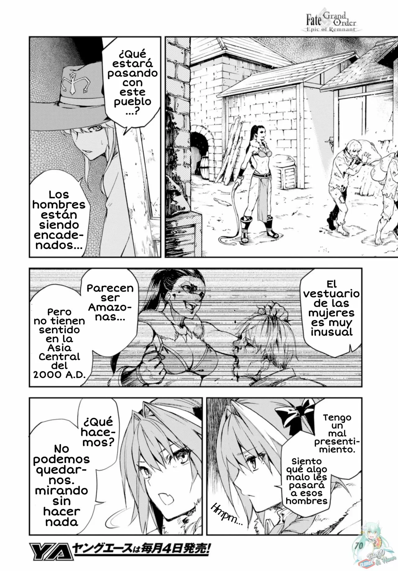 Página 51 del Manga