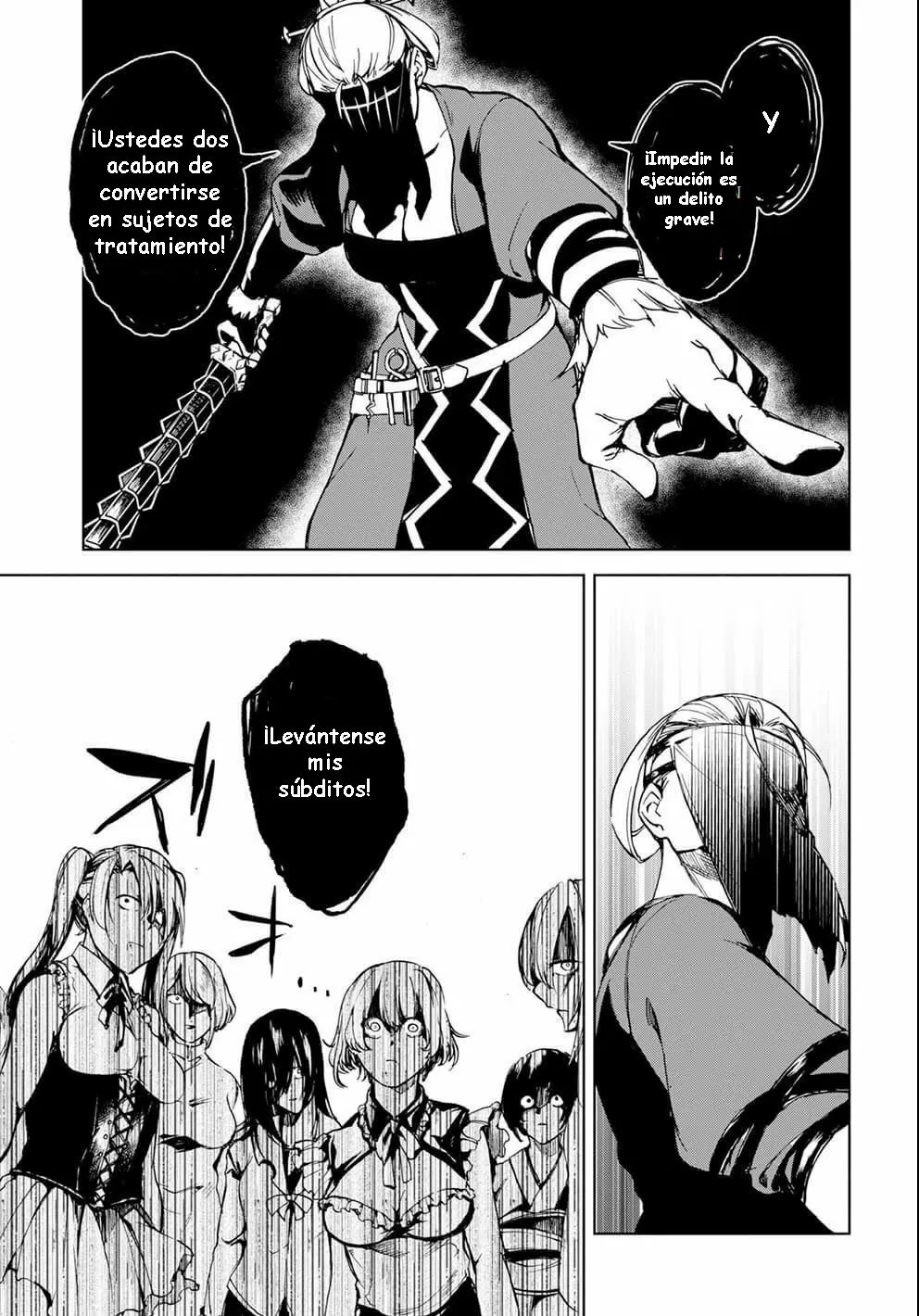 Página 25 del Manga