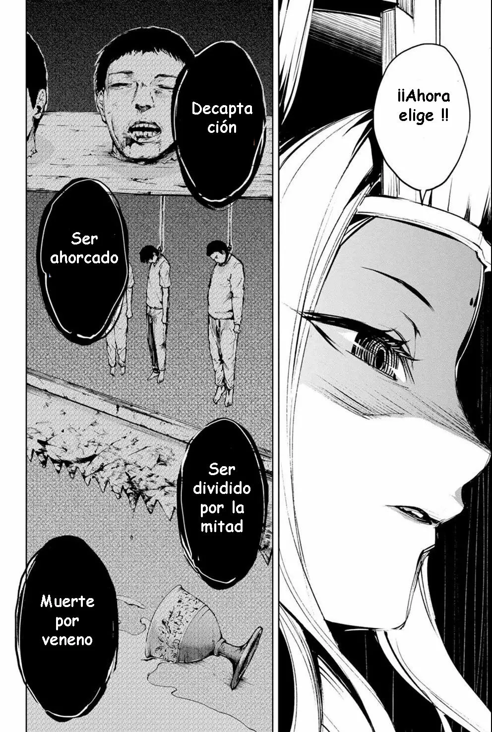 Página 29 del Manga