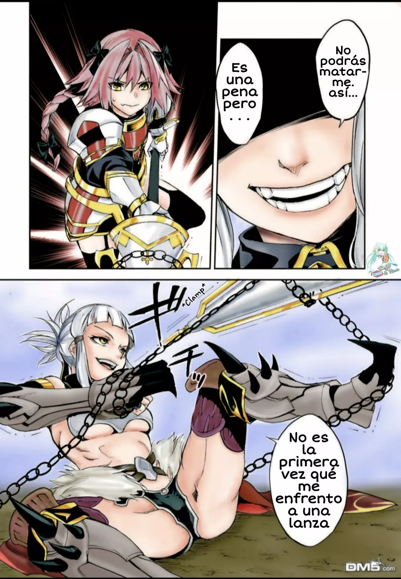 Página 17 del Manga