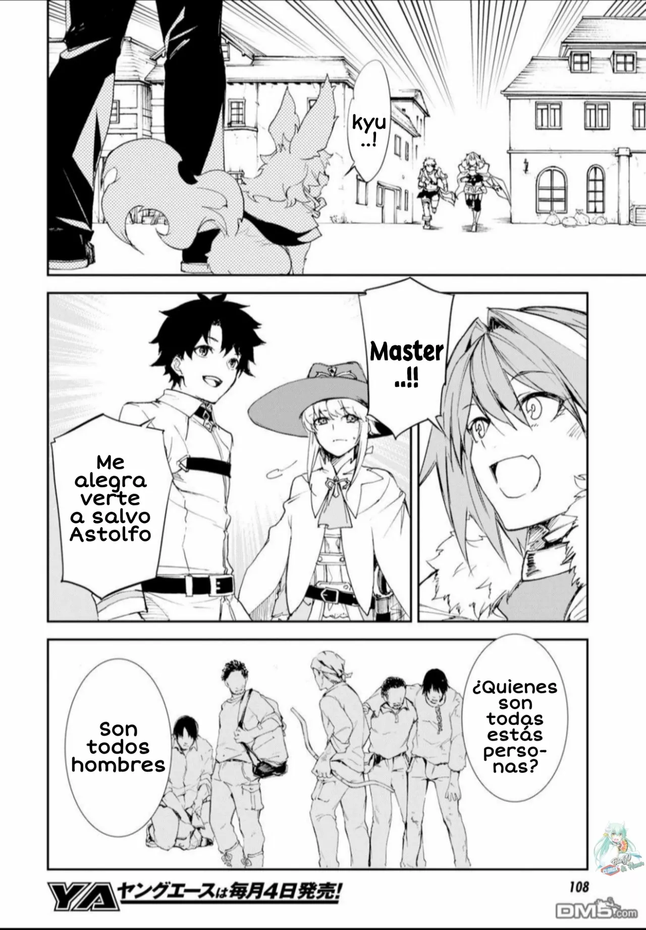 Página 33 del Manga