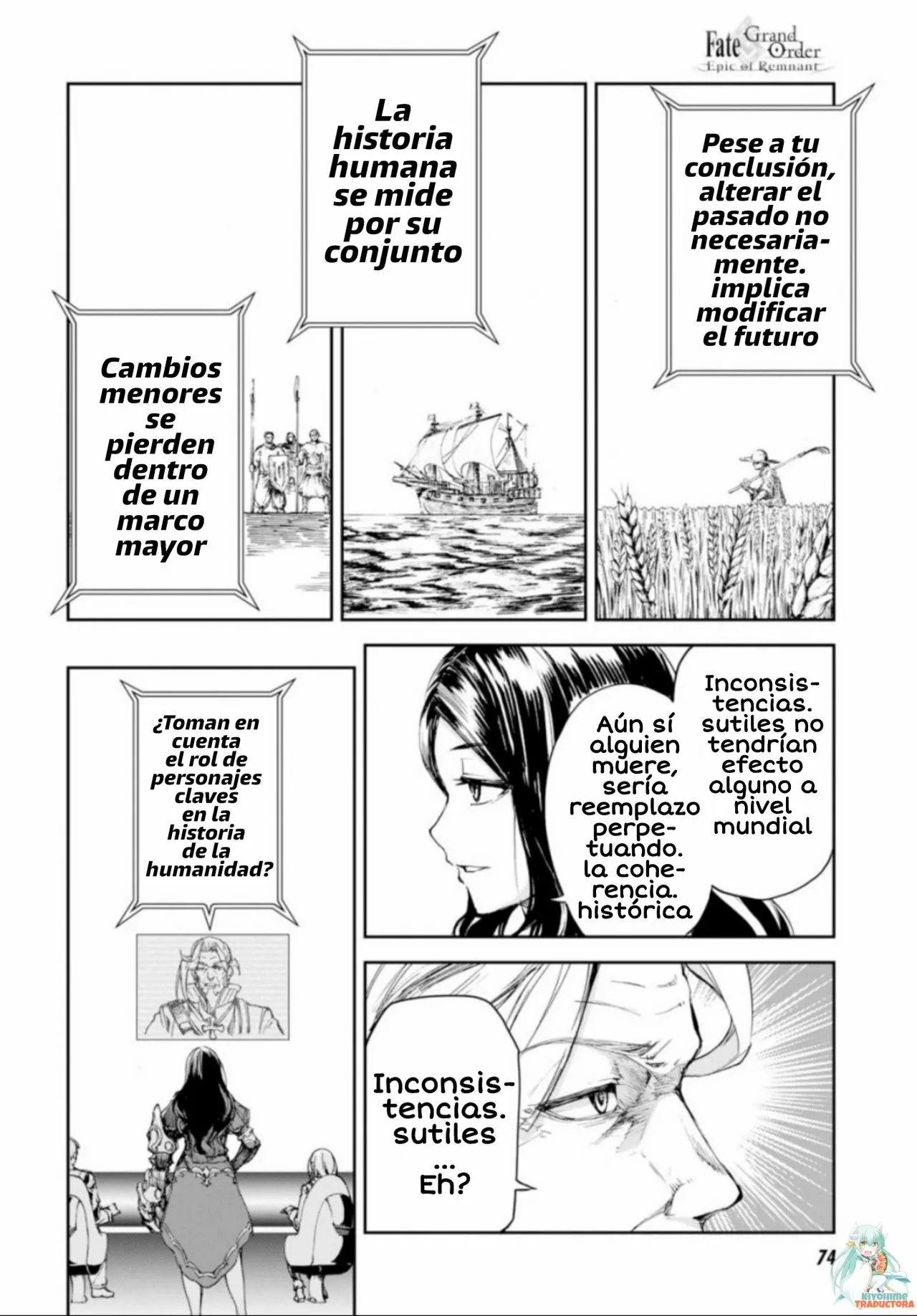 Página 16 del Manga