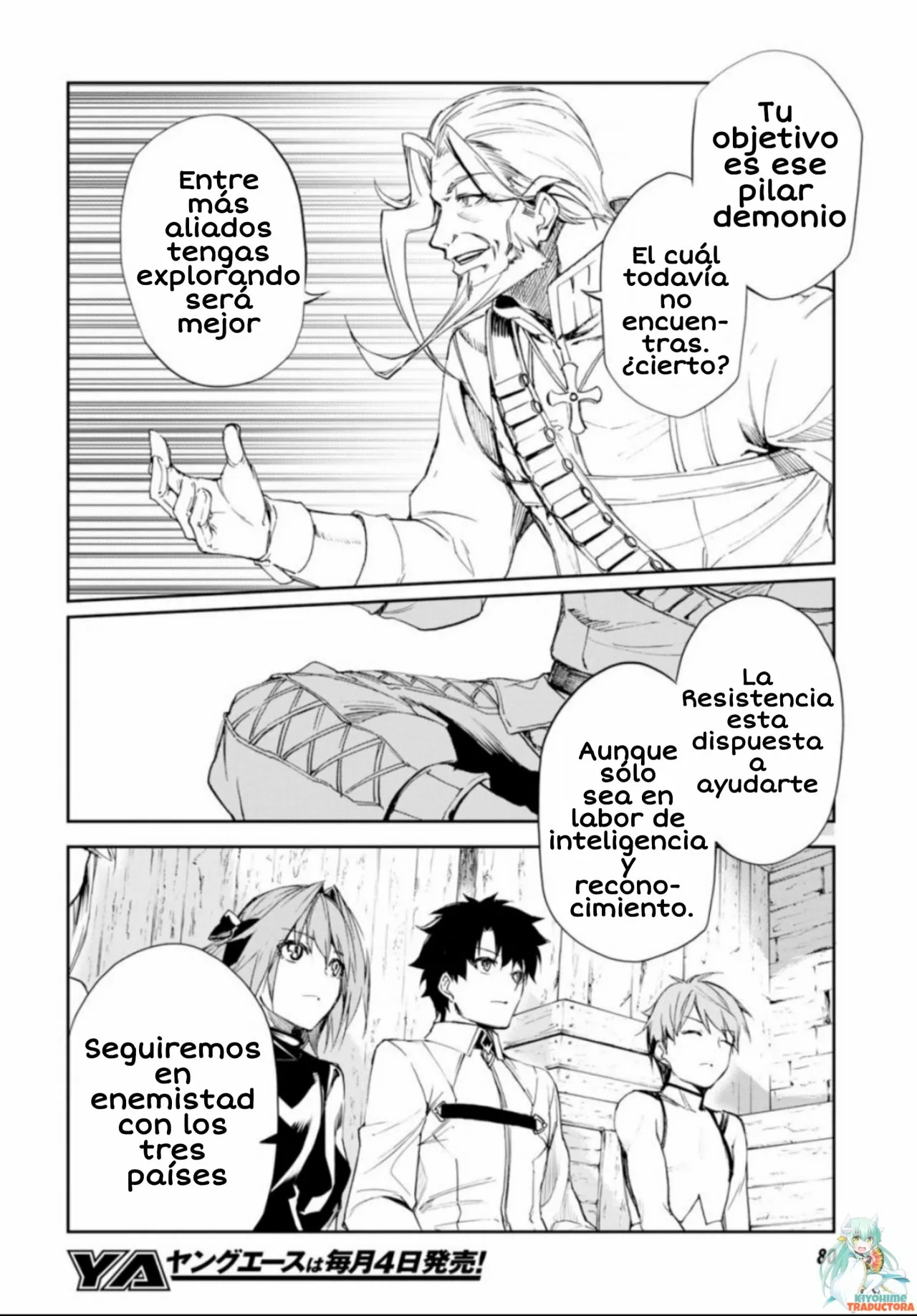 Página 22 del Manga