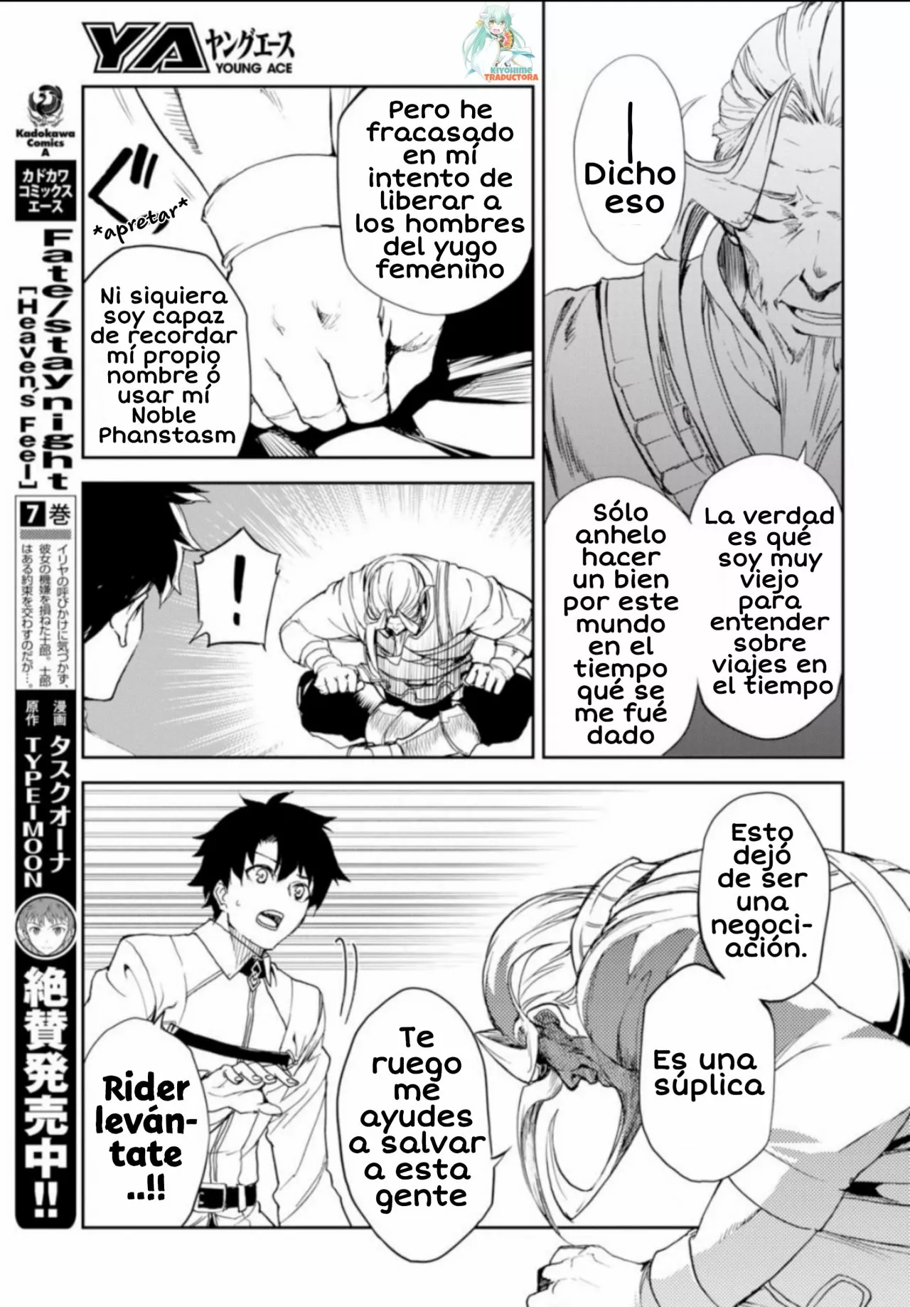 Página 23 del Manga