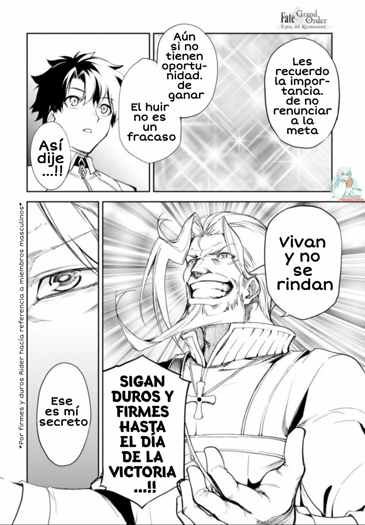 Página 26 del Manga