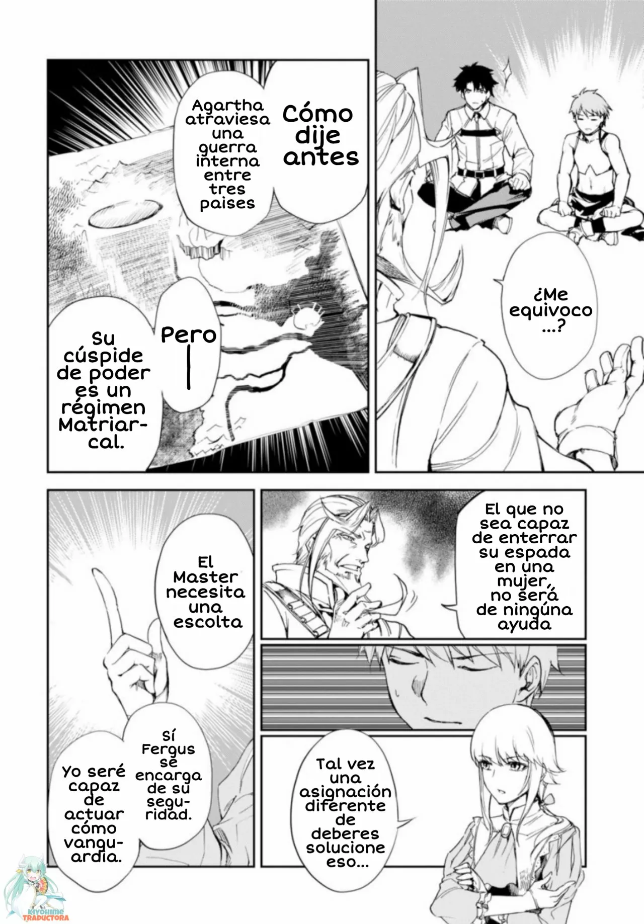 Página 32 del Manga