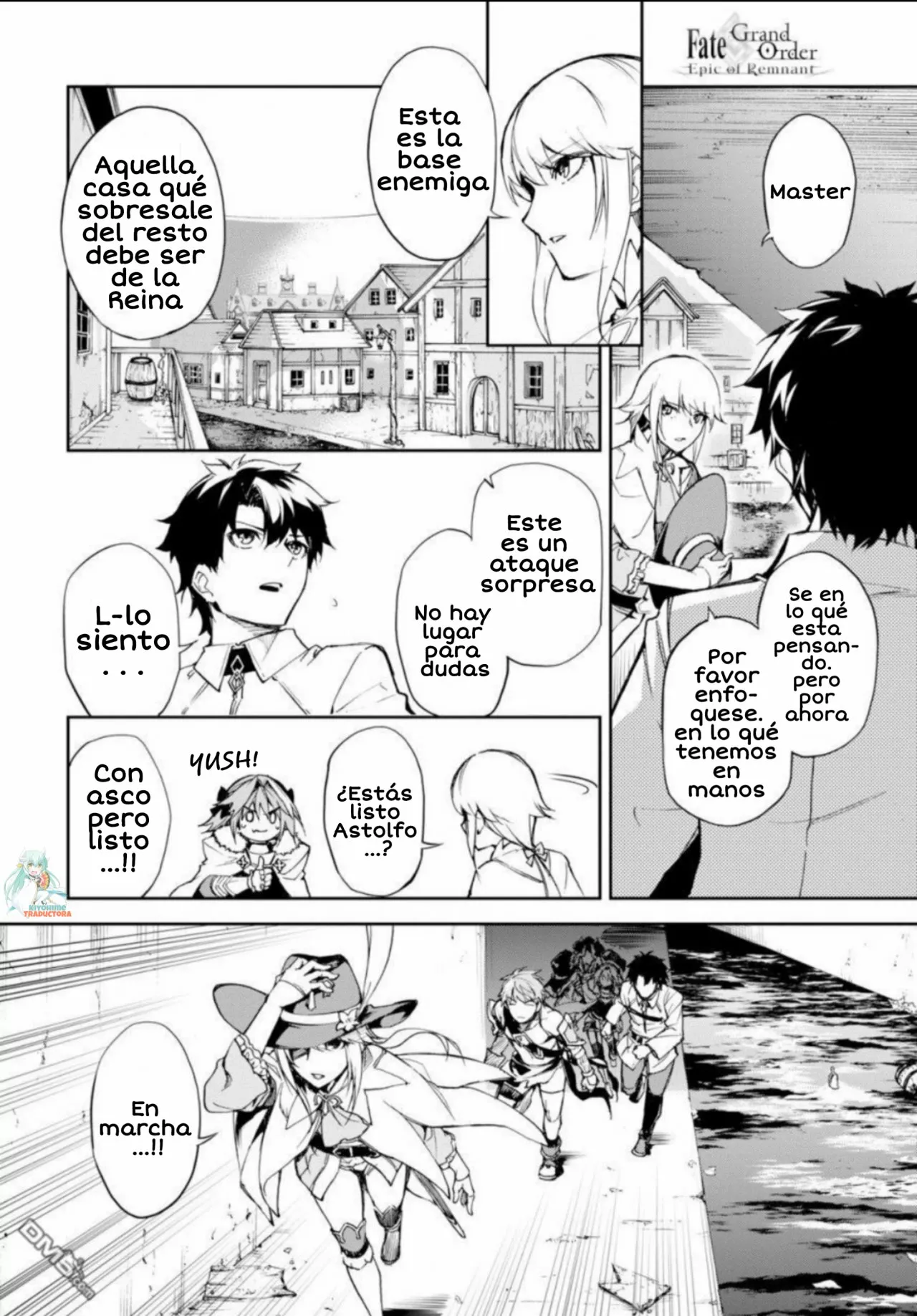 Página 13 del Manga