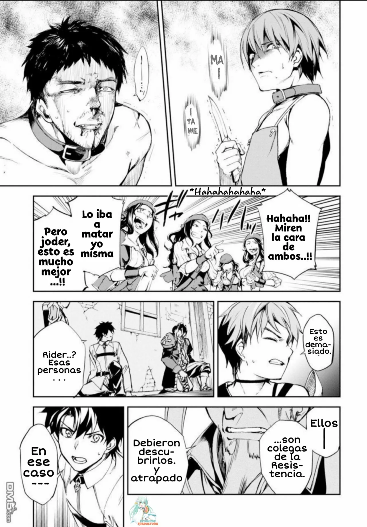 Página 16 del Manga