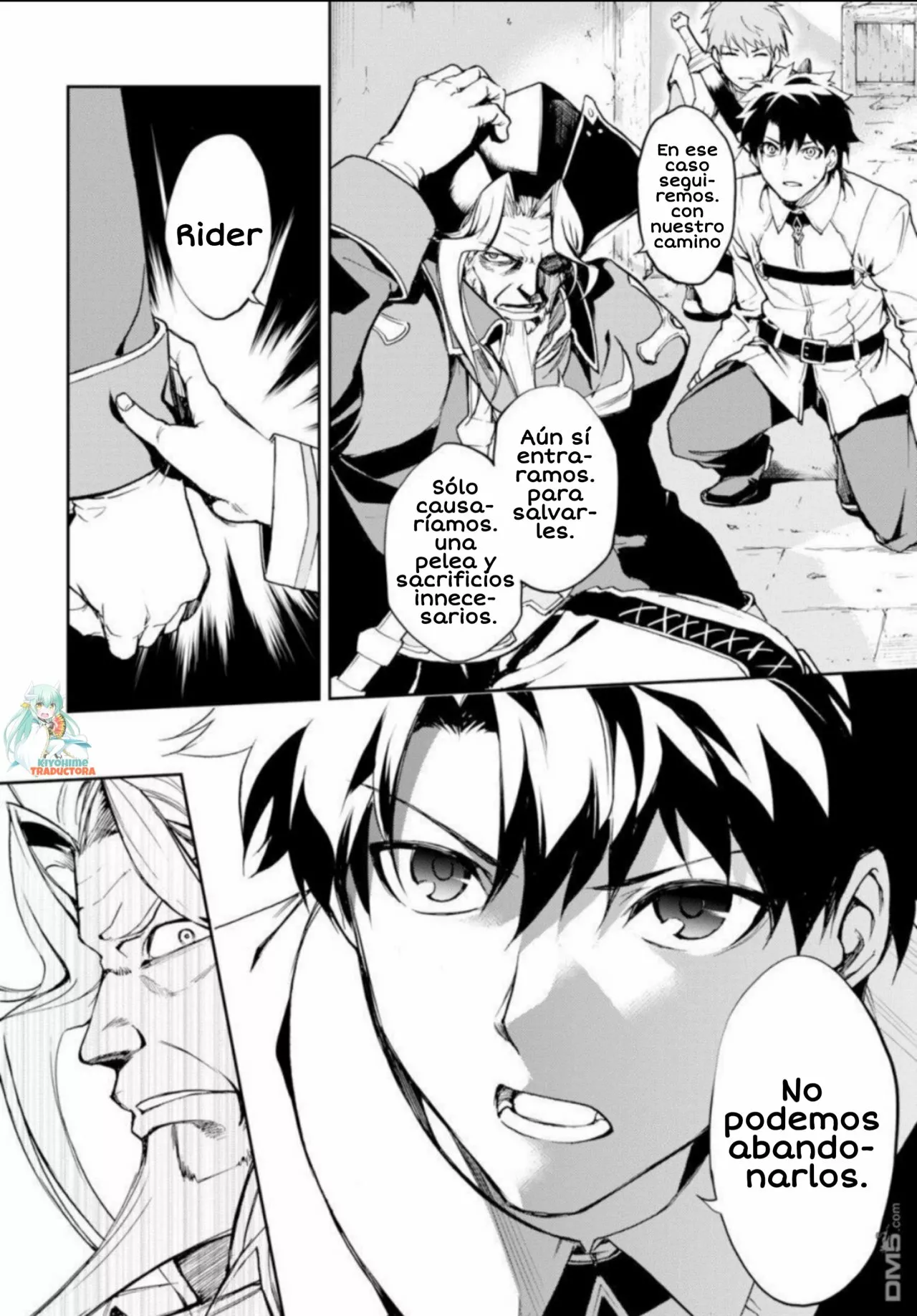 Página 17 del Manga