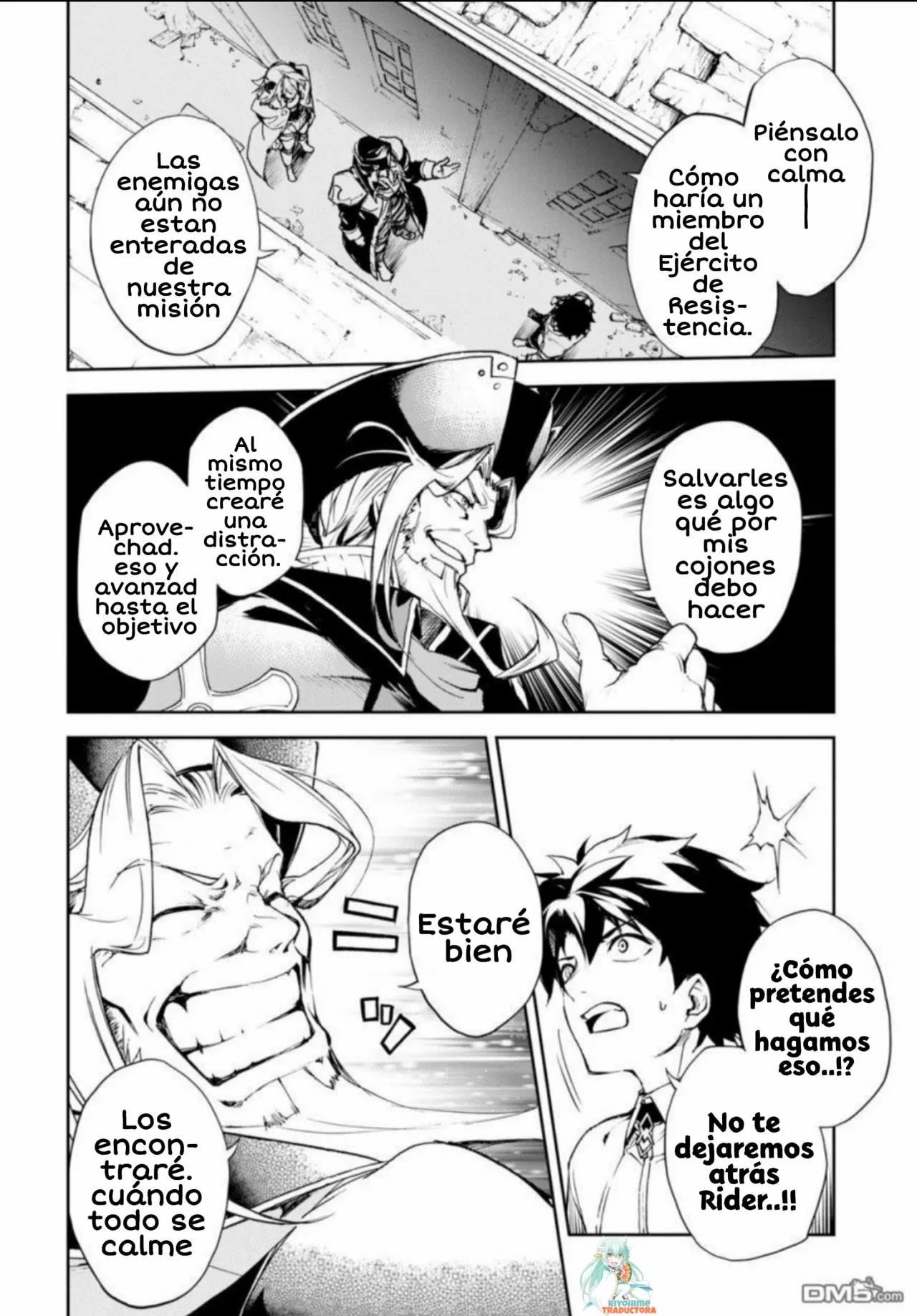 Página 19 del Manga