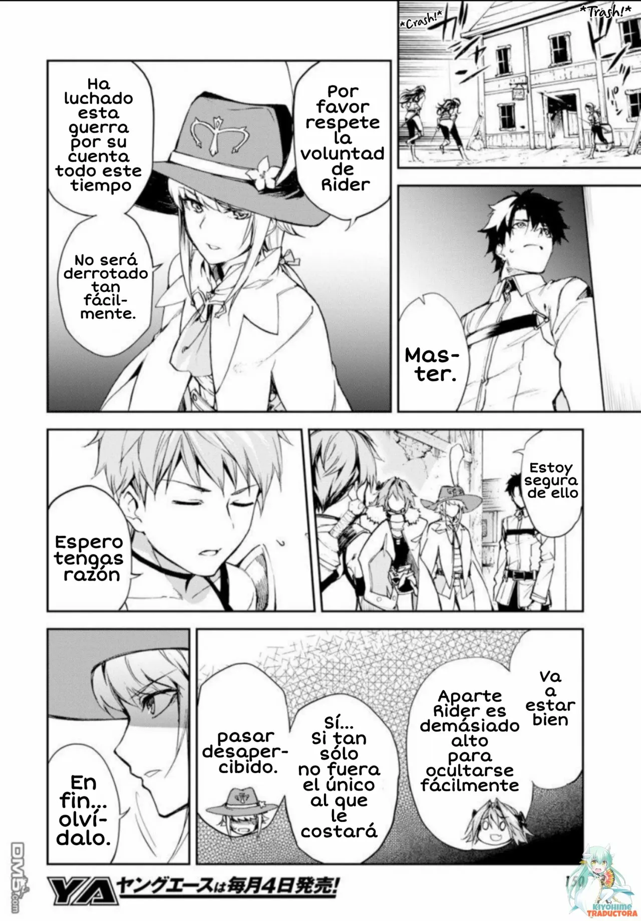 Página 21 del Manga