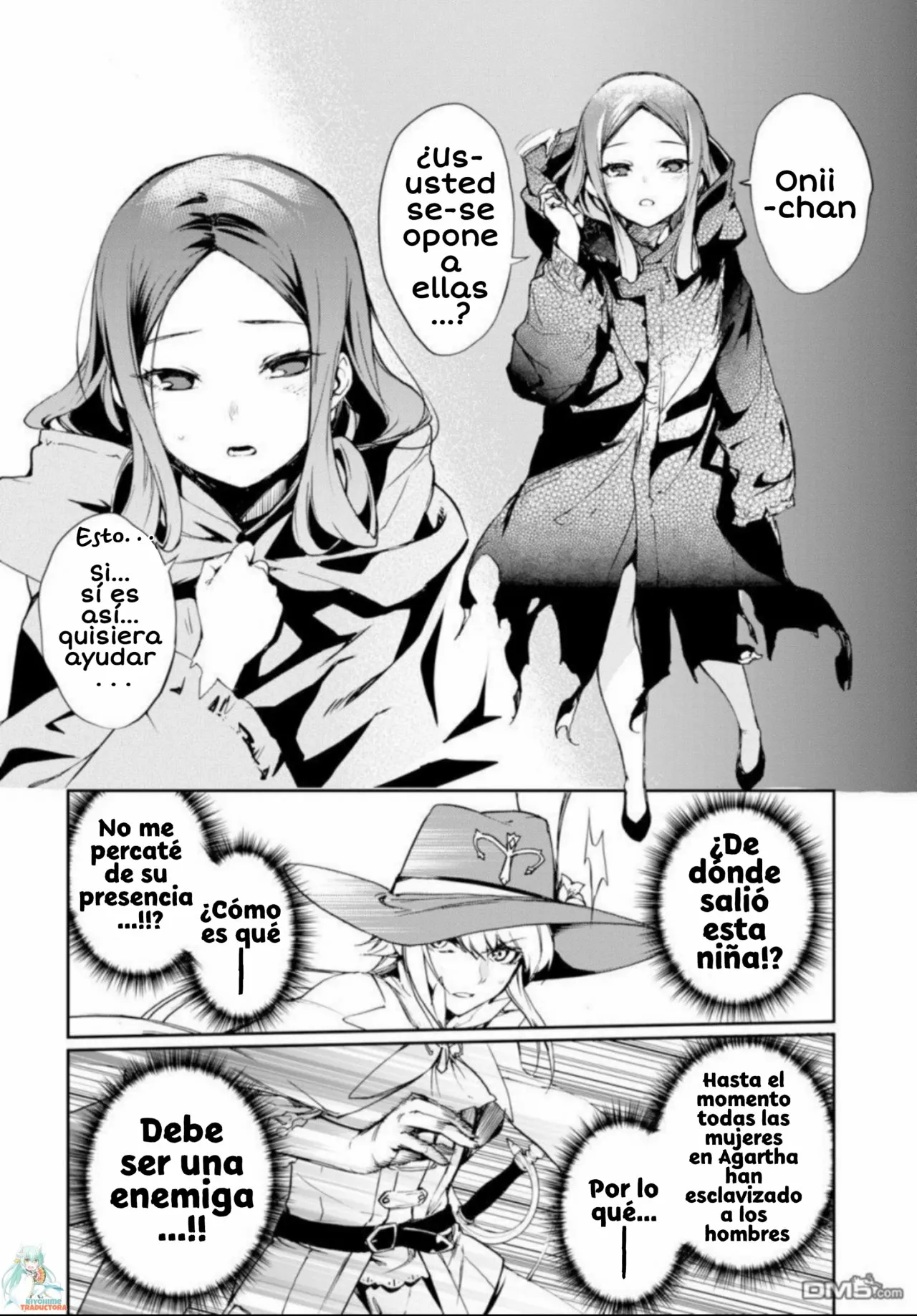 Página 23 del Manga