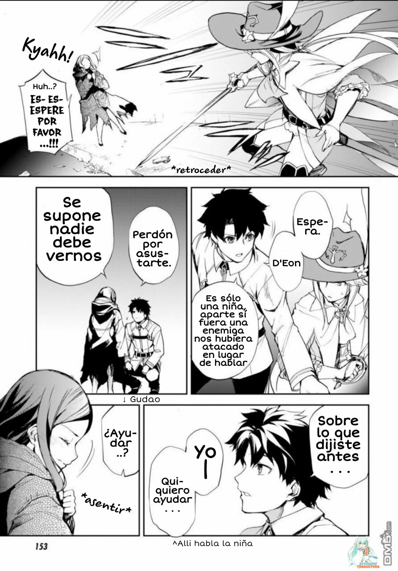 Página 24 del Manga