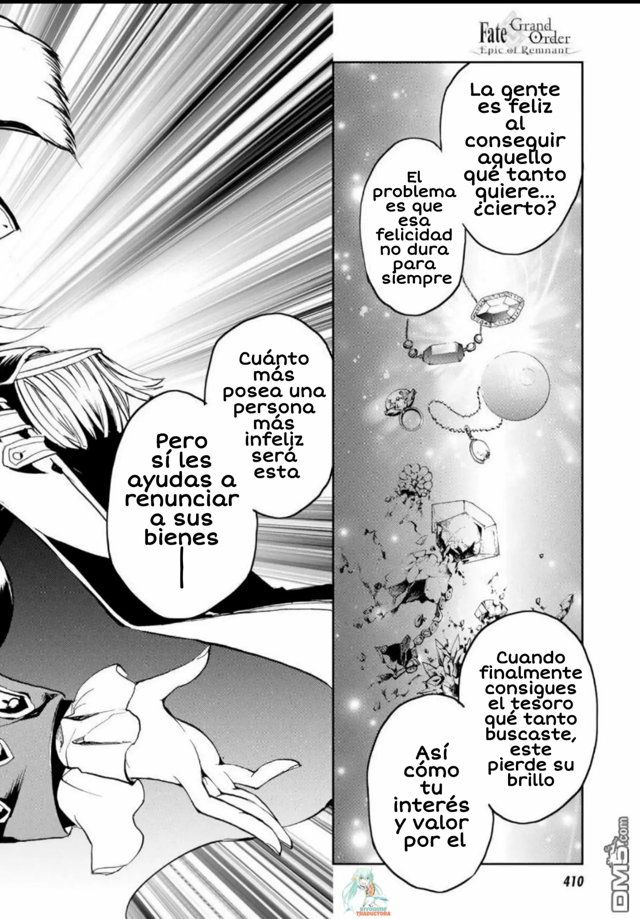 Página 16 del Manga