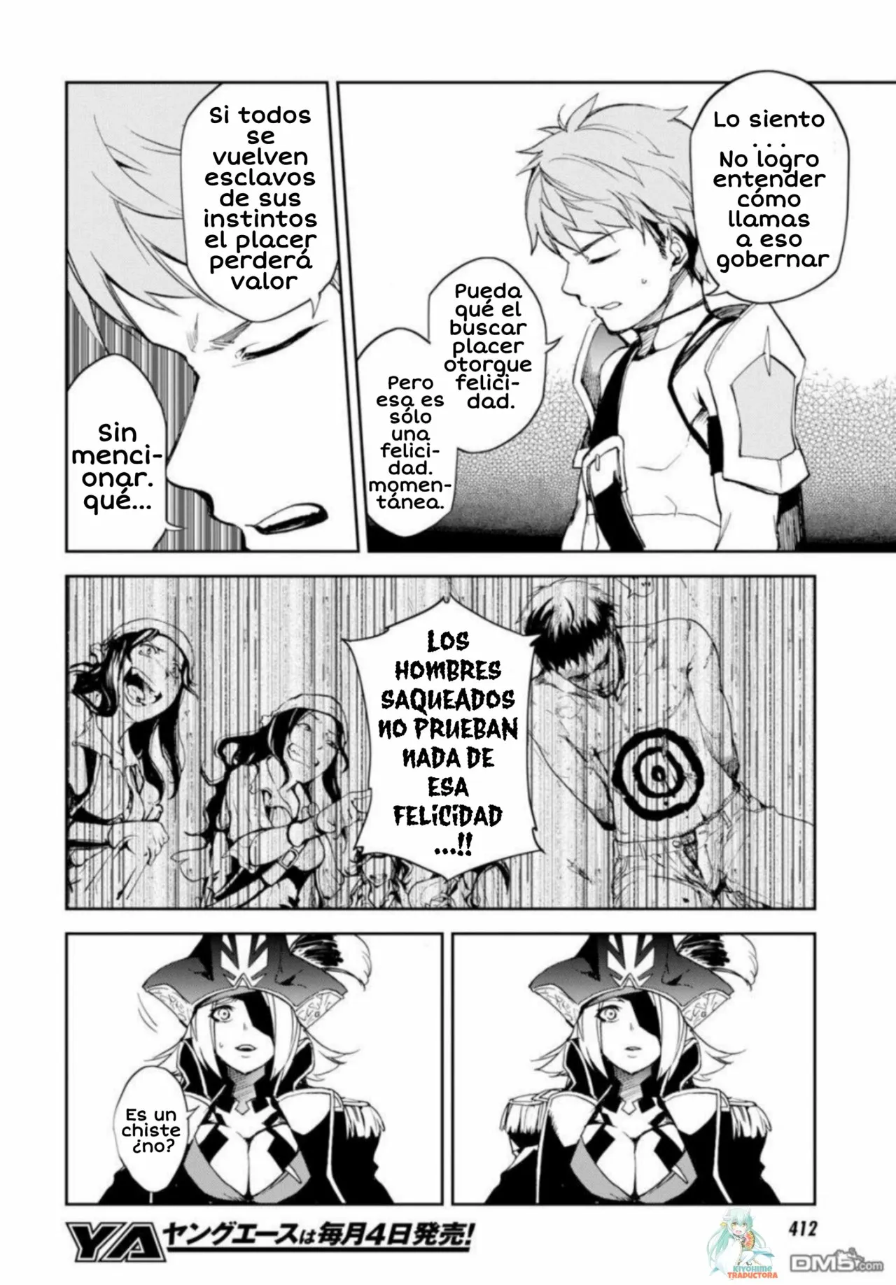 Página 18 del Manga