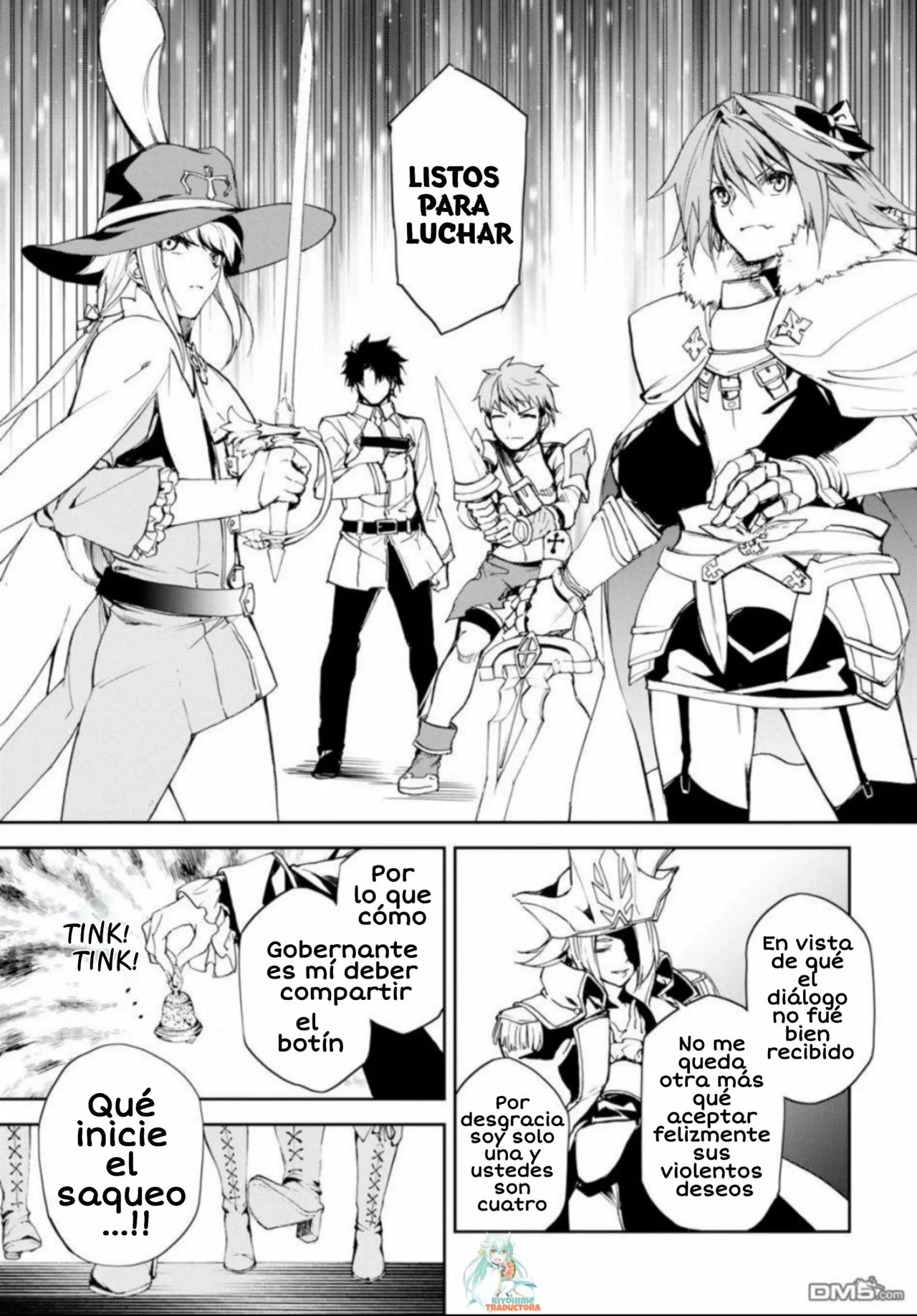 Página 21 del Manga