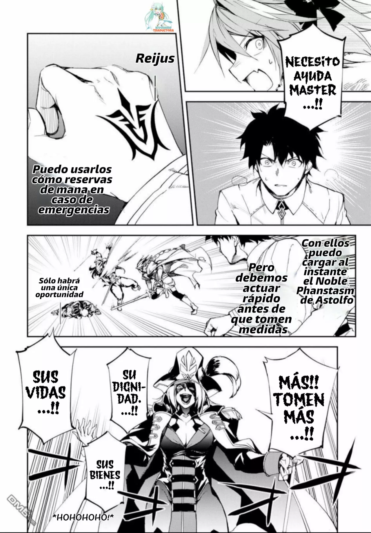 Página 32 del Manga