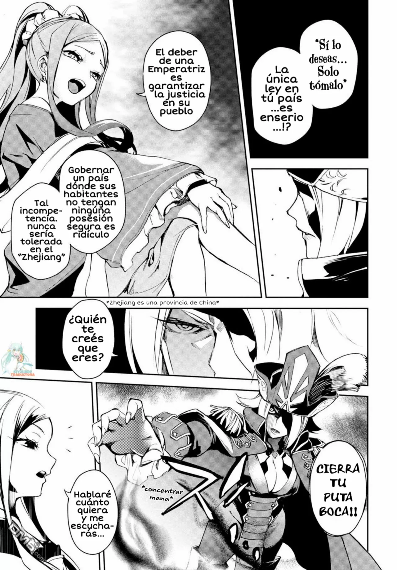 Página 10 del Manga