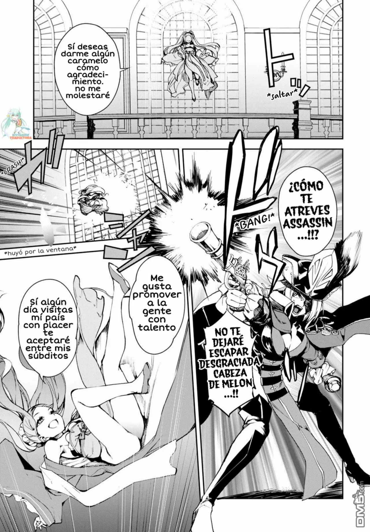 Página 16 del Manga