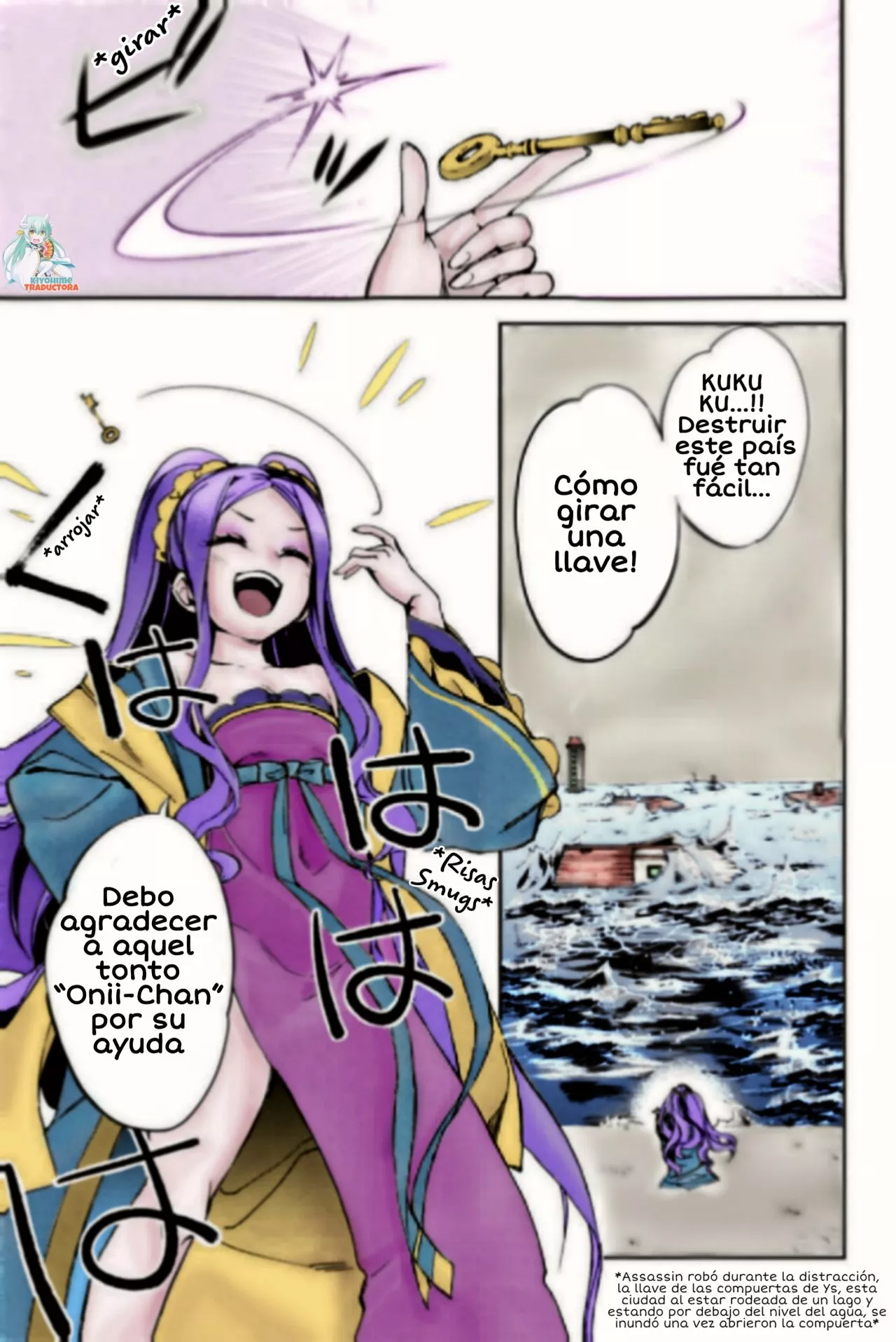 Página 24 del Manga