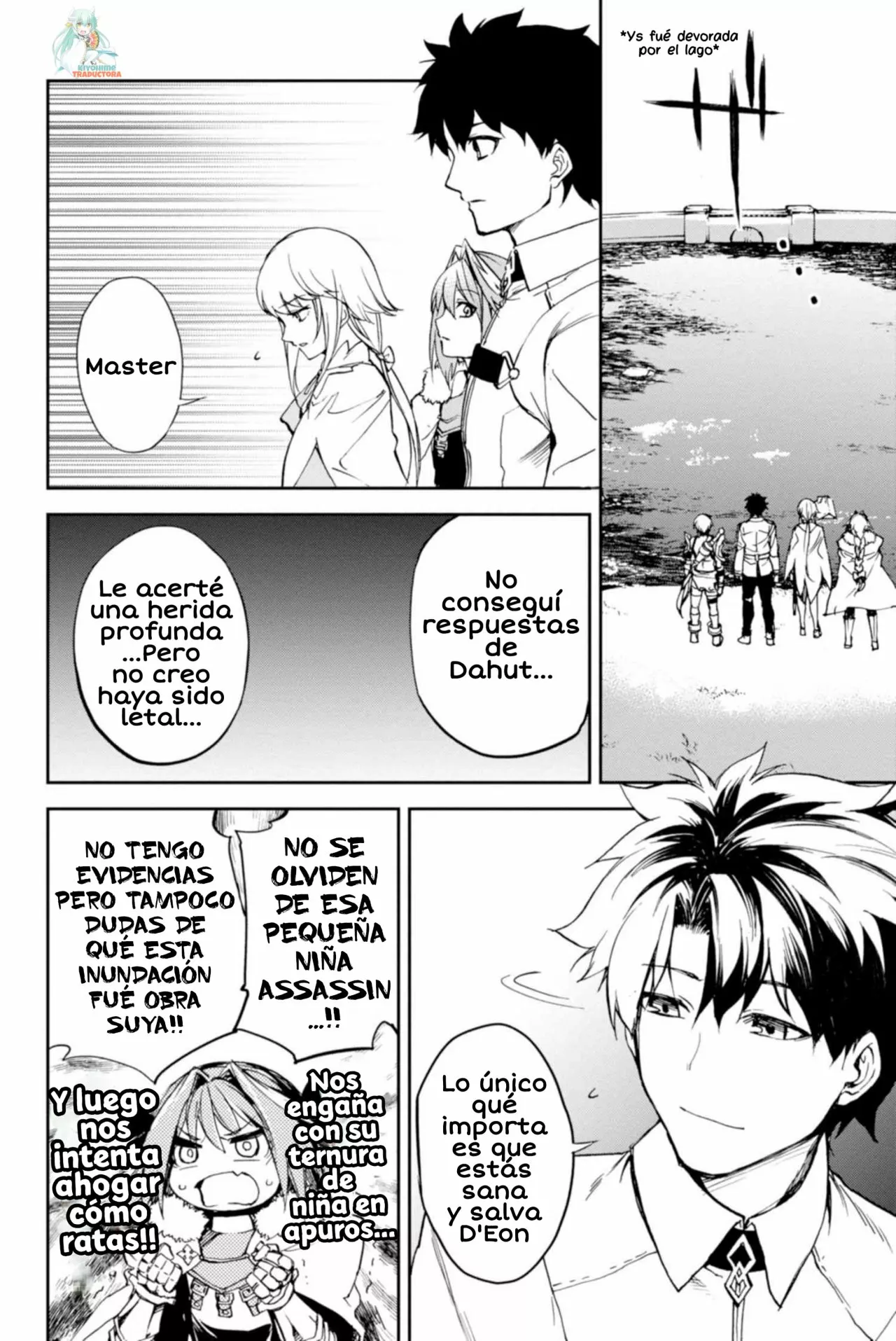 Página 29 del Manga