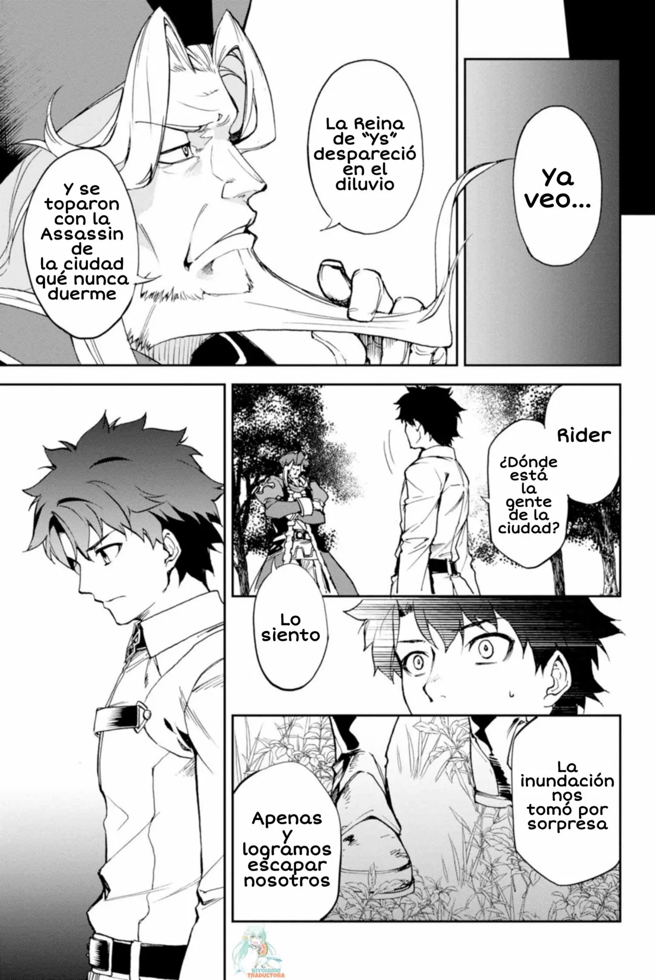 Página 32 del Manga