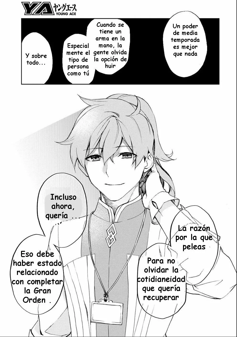 Página 12 del Manga