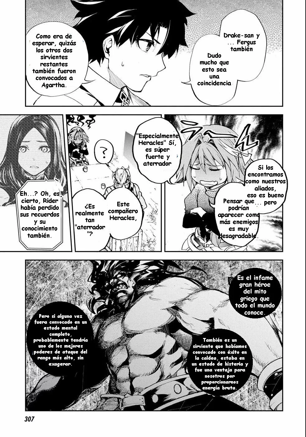 Página 22 del Manga