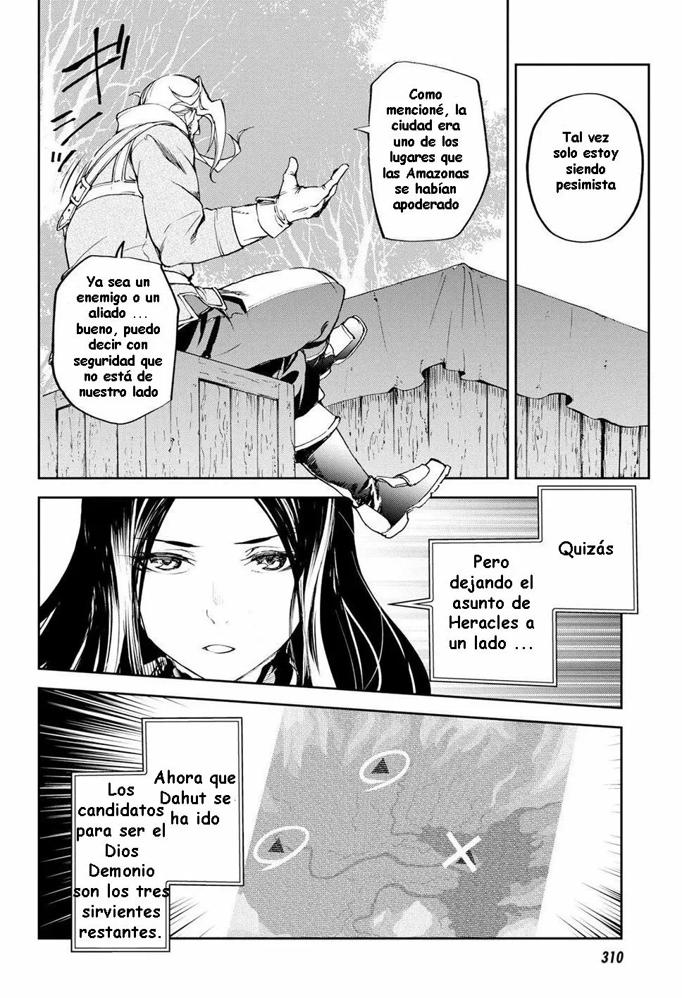 Página 25 del Manga