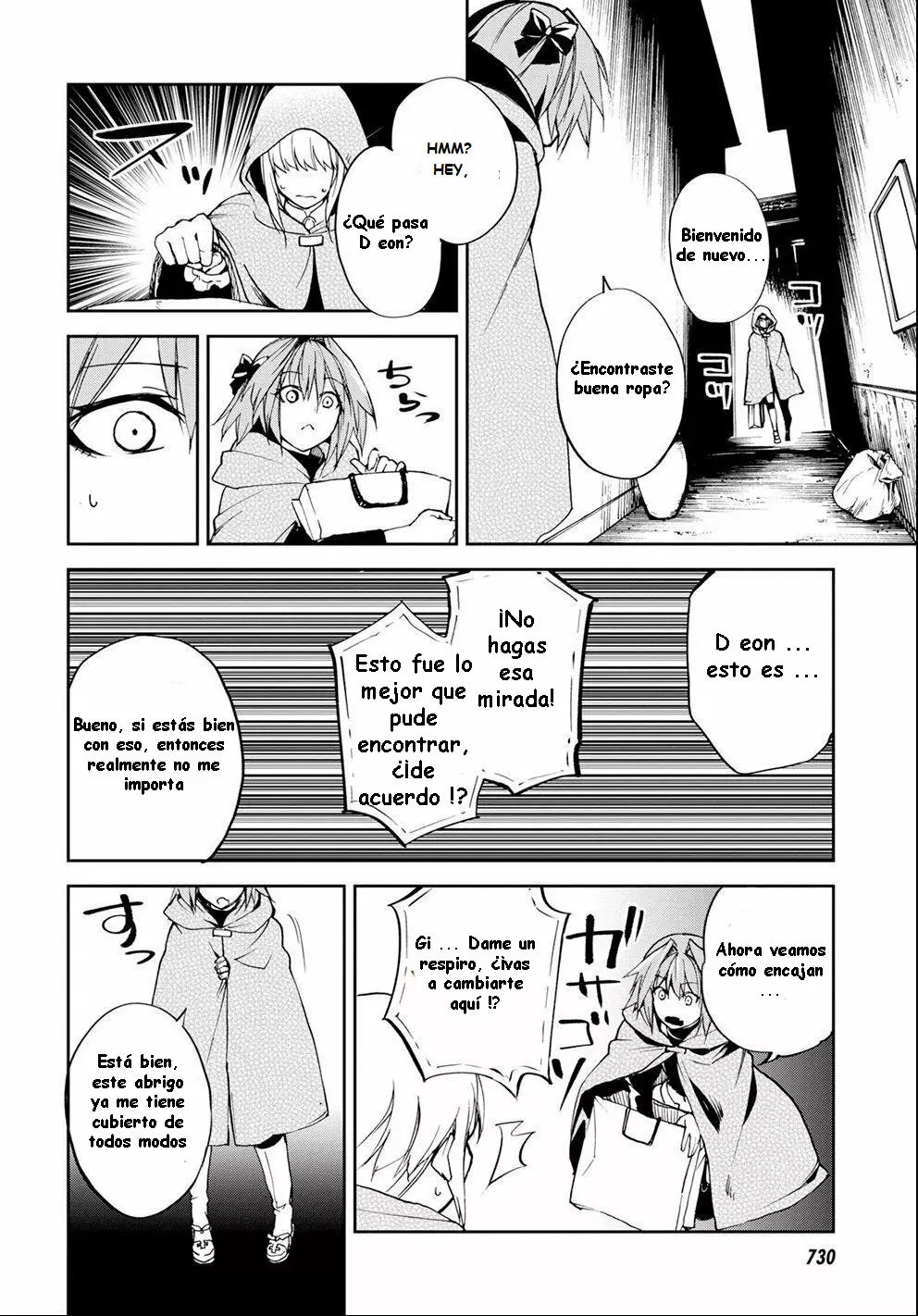 Página 14 del Manga