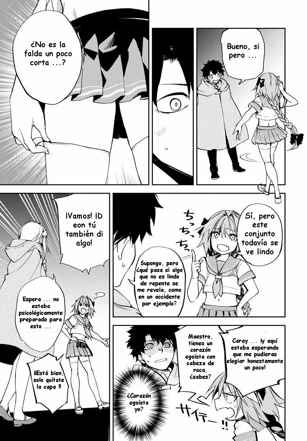 Página 17 del Manga