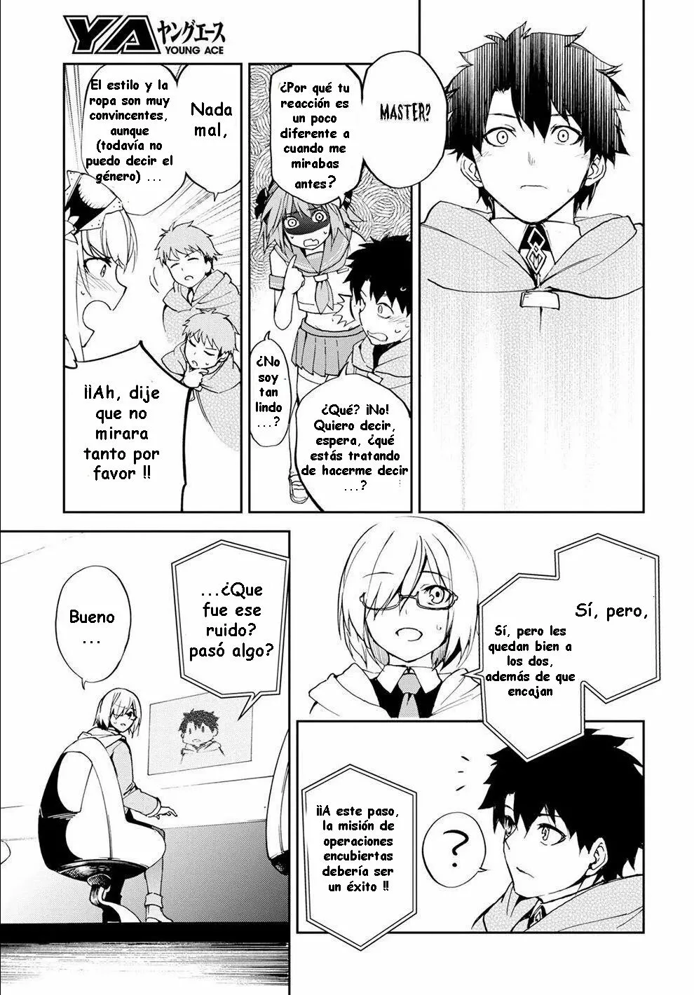 Página 19 del Manga