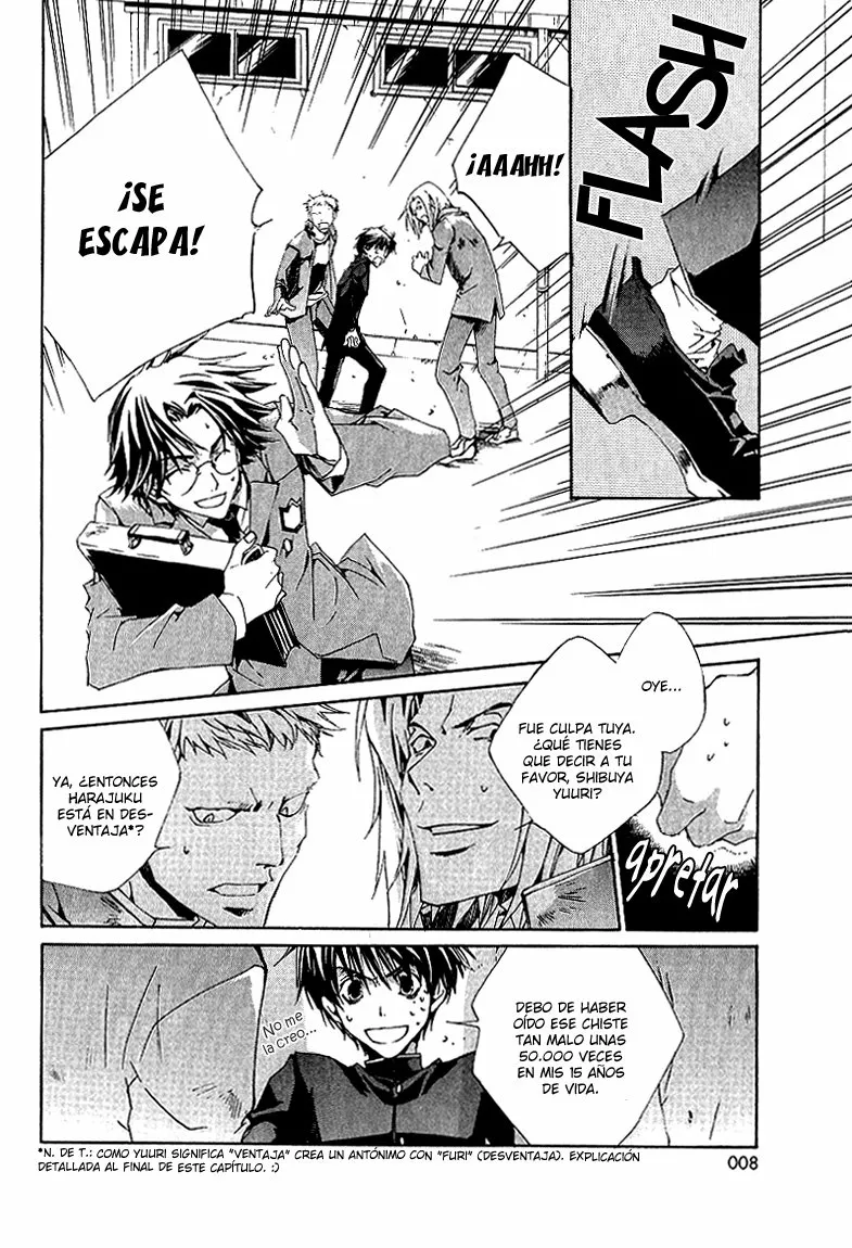 Página 20 del Manga