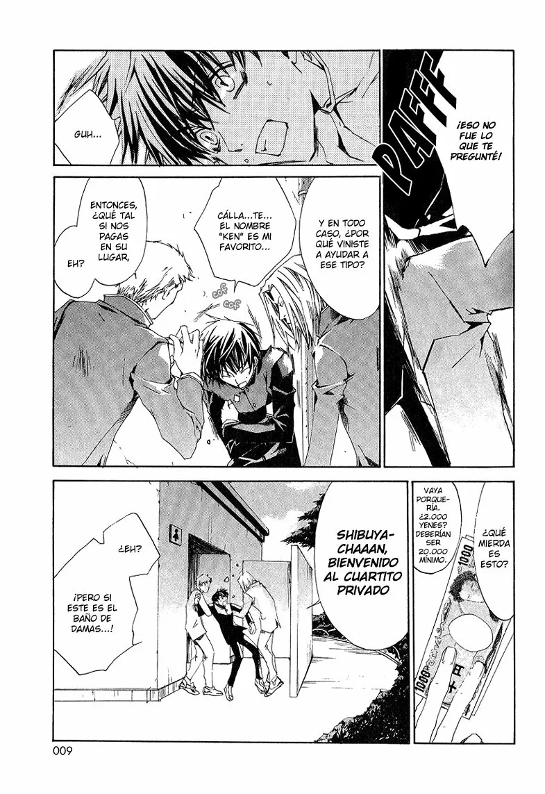 Página 21 del Manga