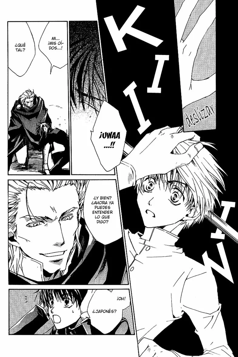 Página 32 del Manga