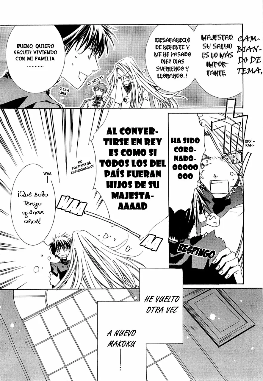 Página 21 del Manga