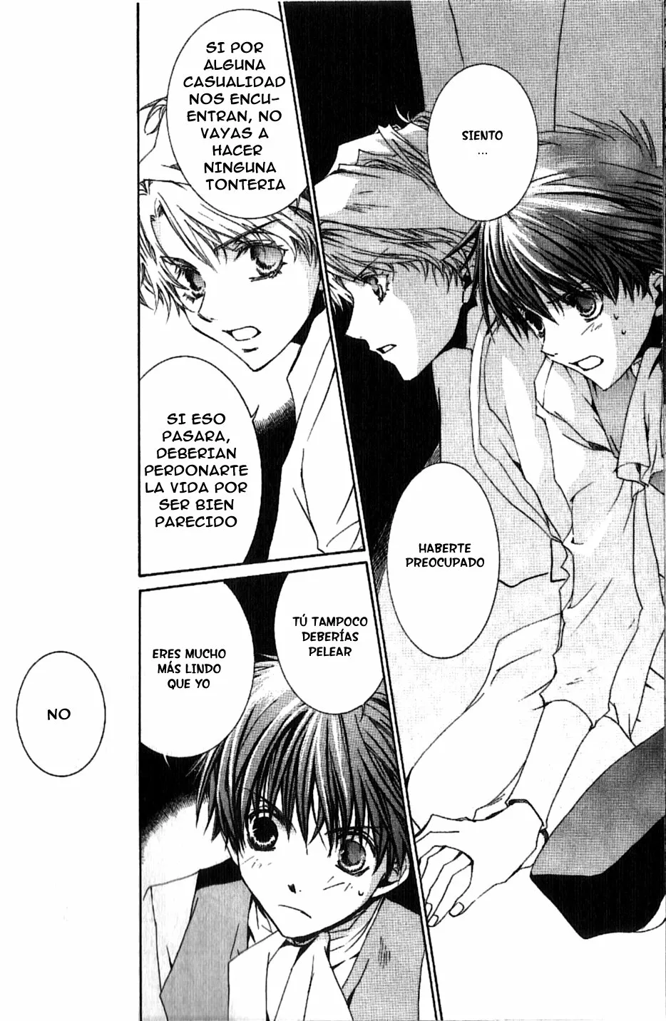 Página 18 del Manga