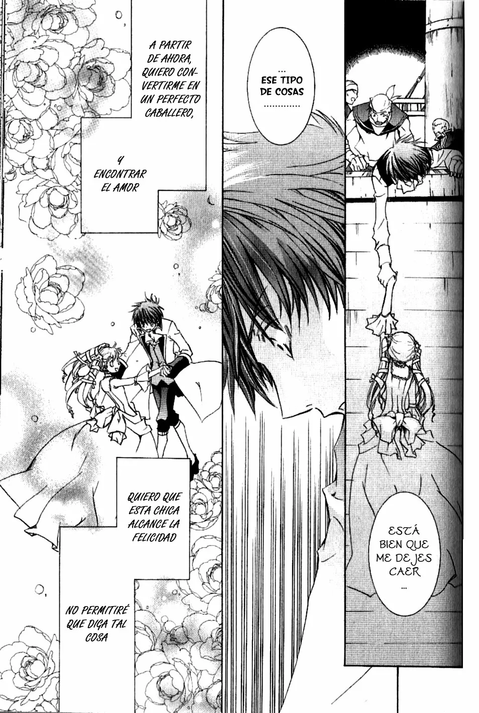 Página 33 del Manga