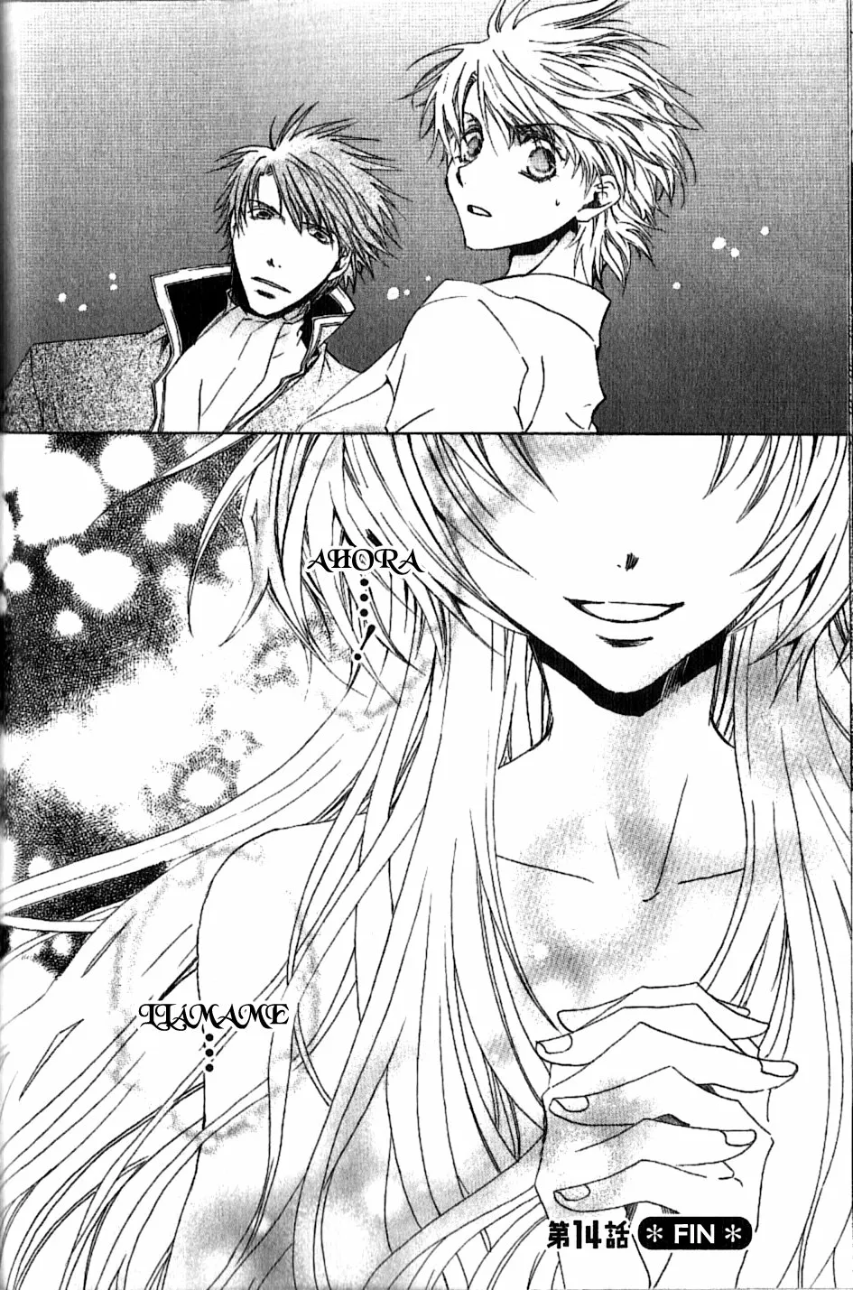 Página 35 del Manga