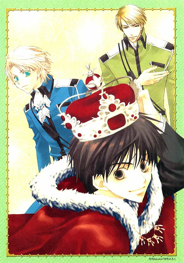 Página 40 del Manga