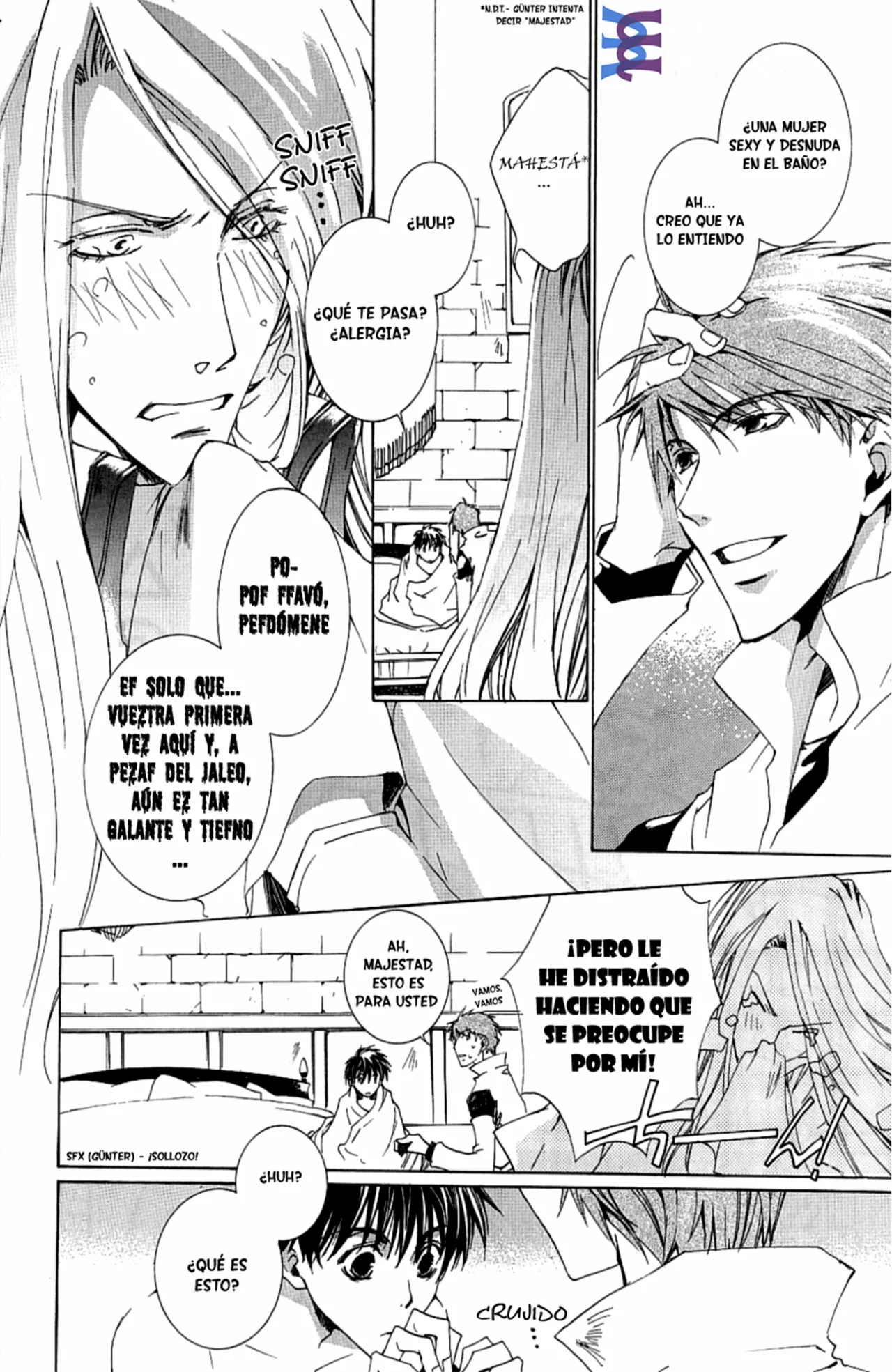 Página 12 del Manga