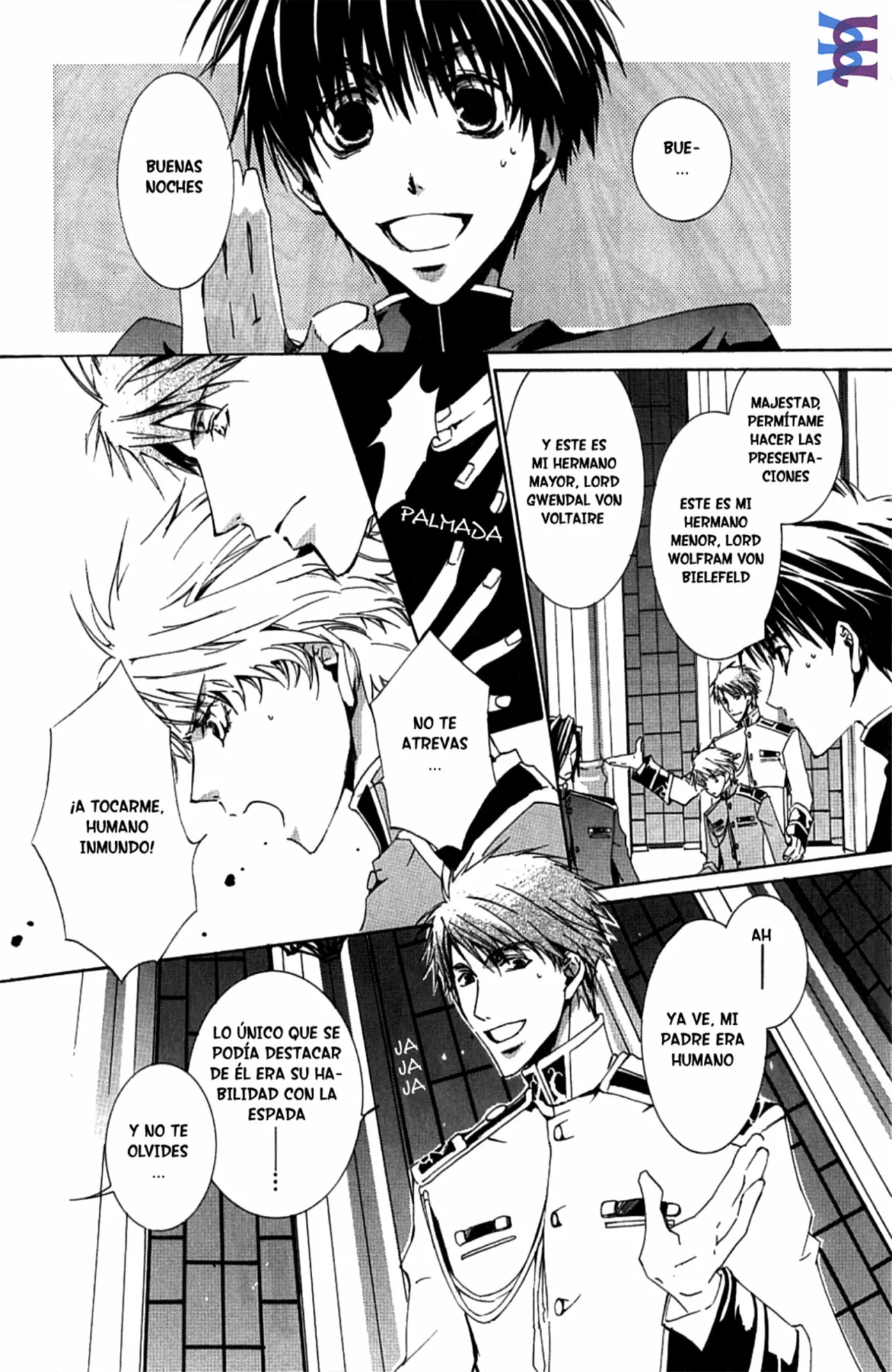 Página 16 del Manga