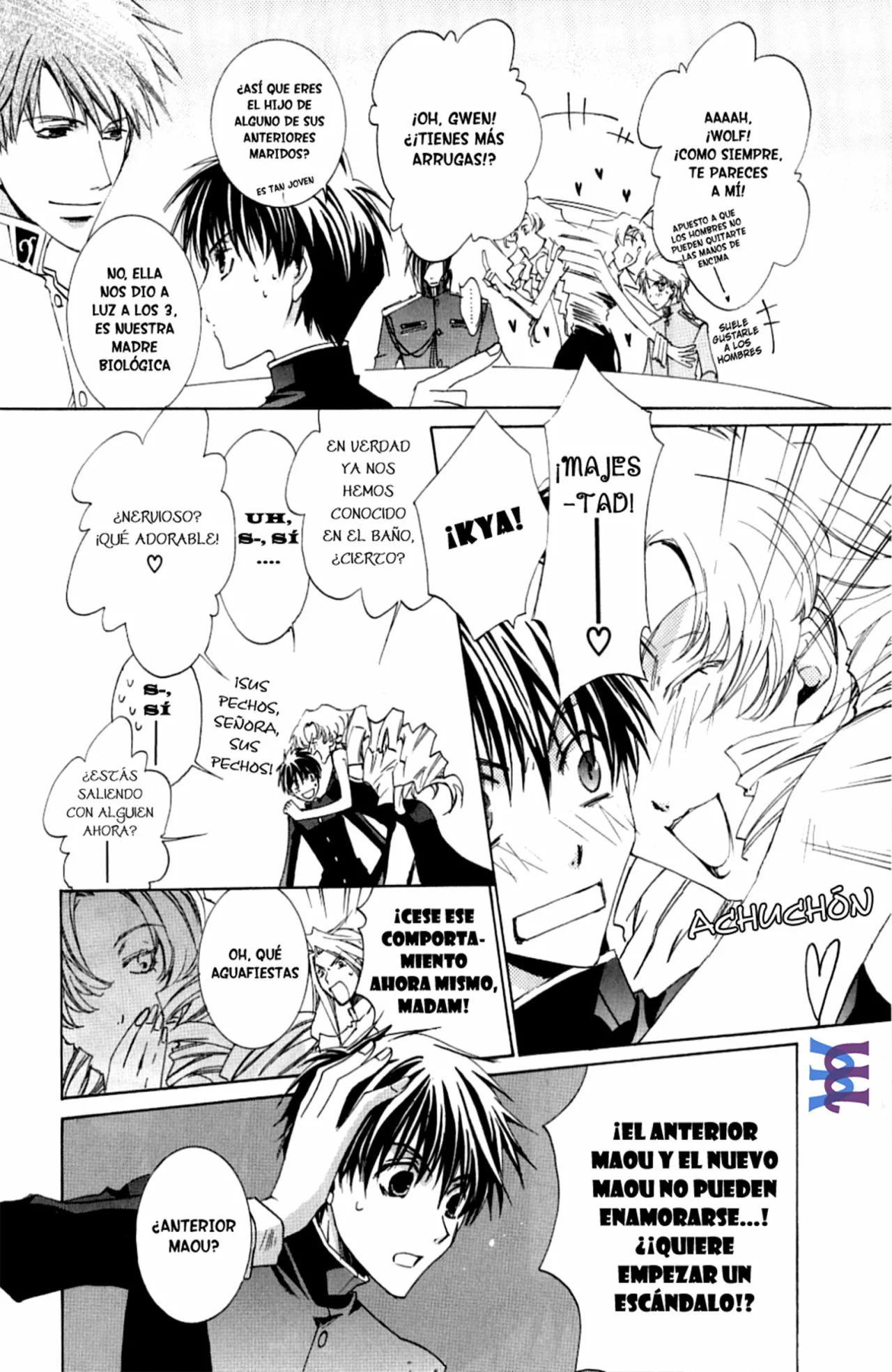 Página 18 del Manga