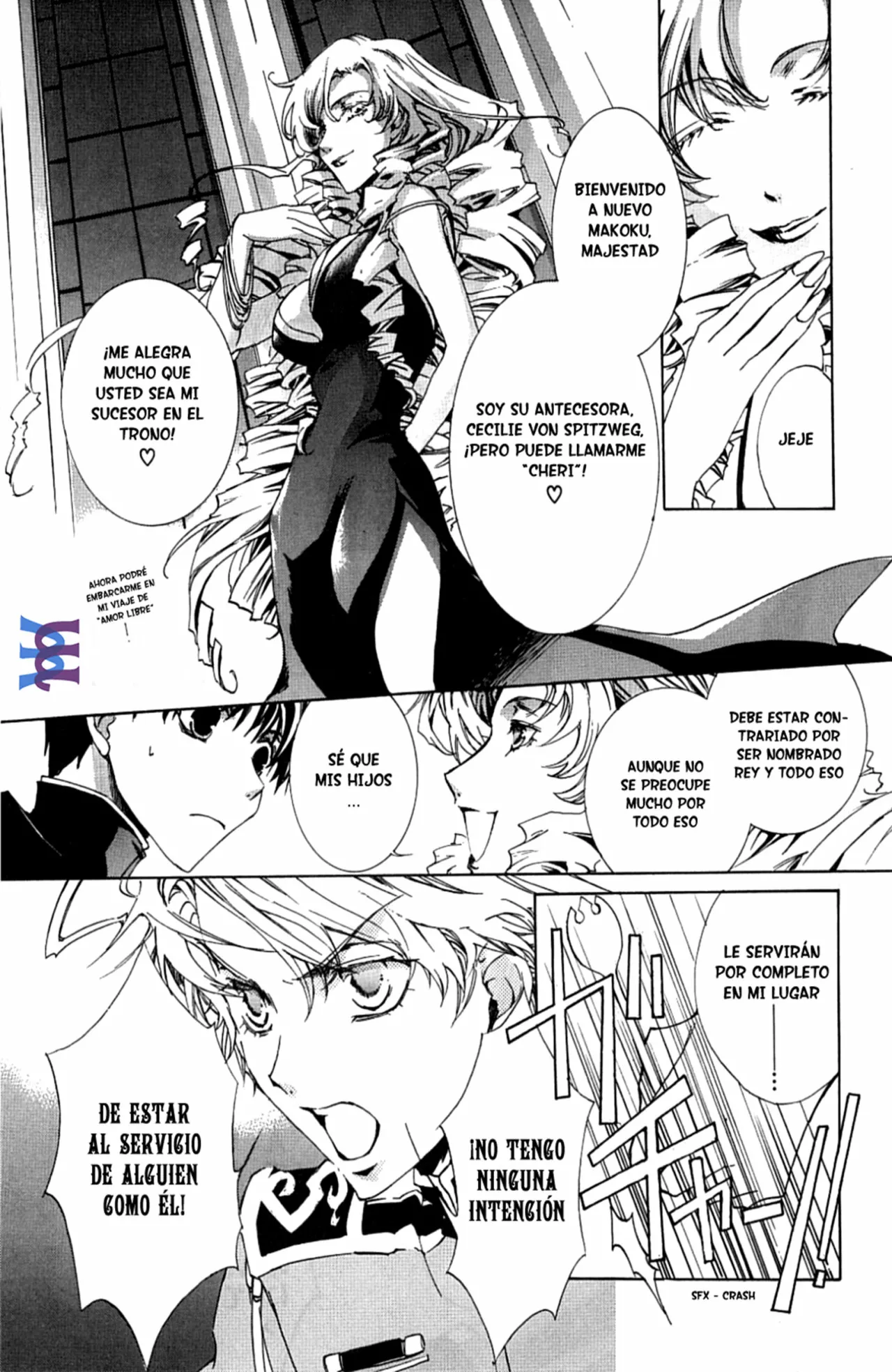 Página 19 del Manga