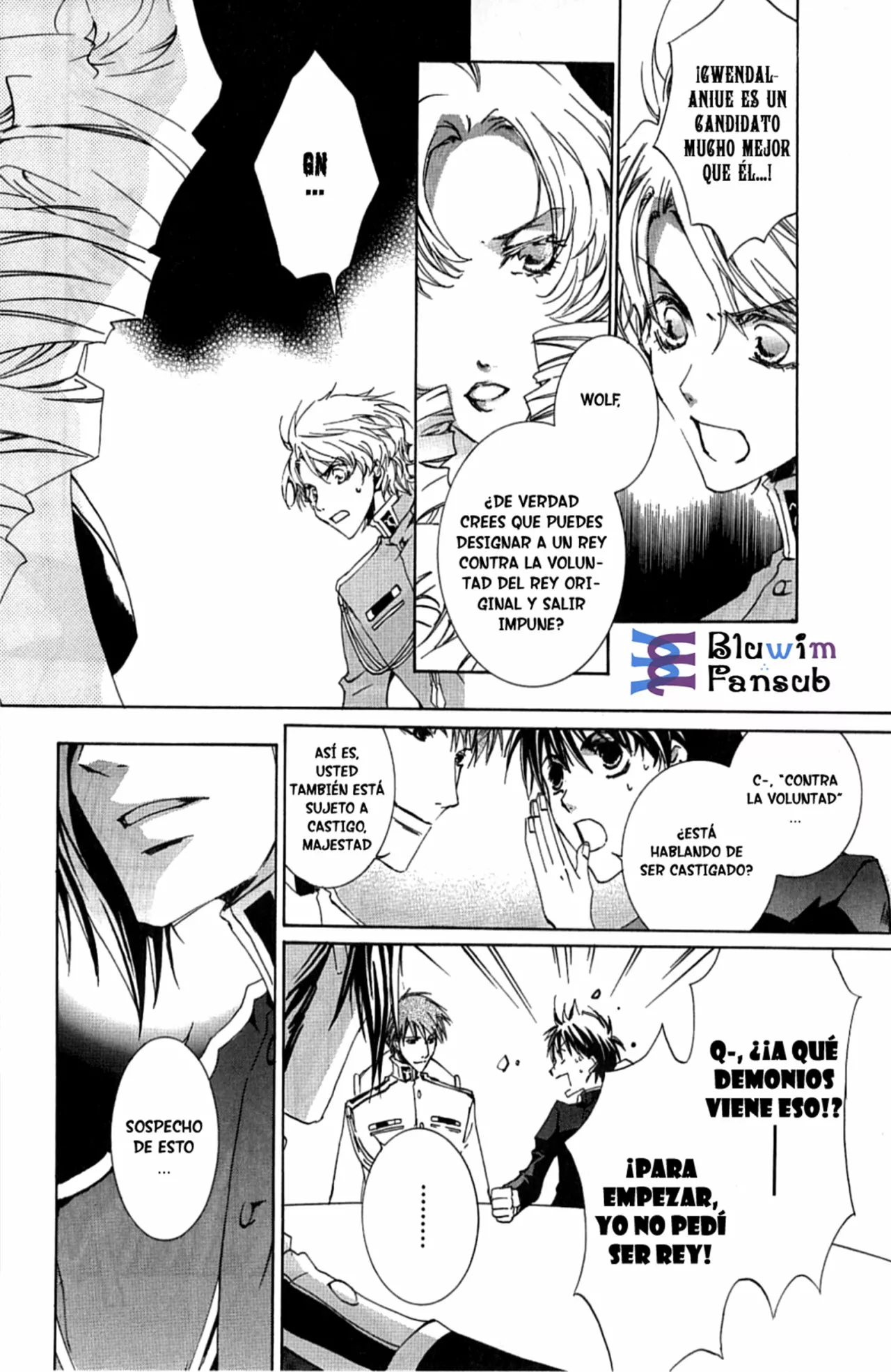 Página 20 del Manga