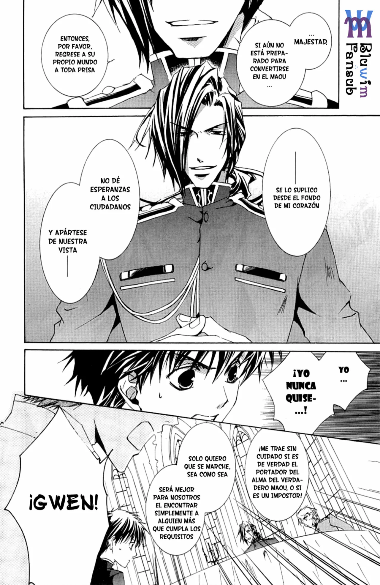 Página 22 del Manga