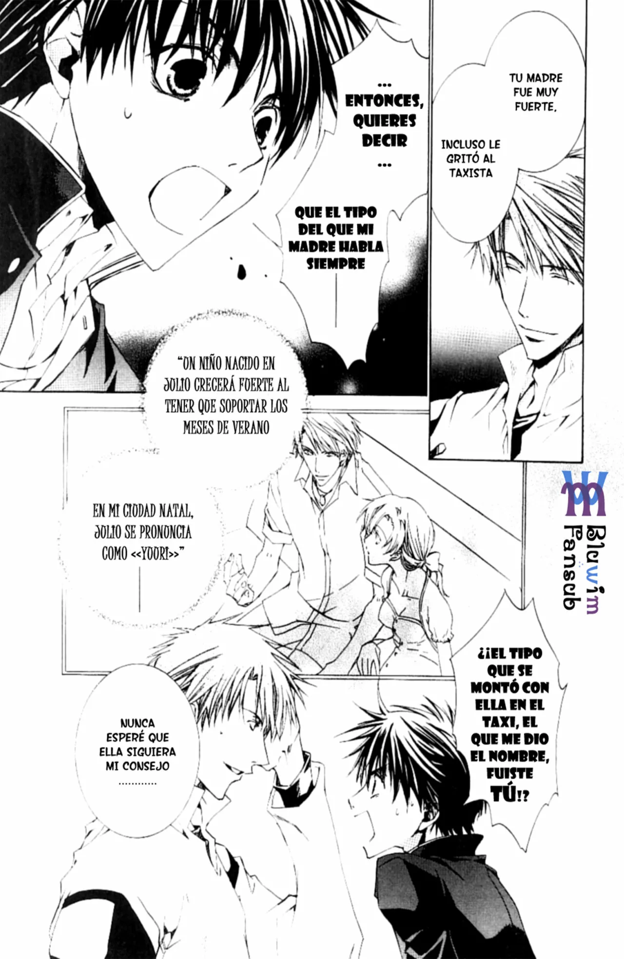 Página 18 del Manga