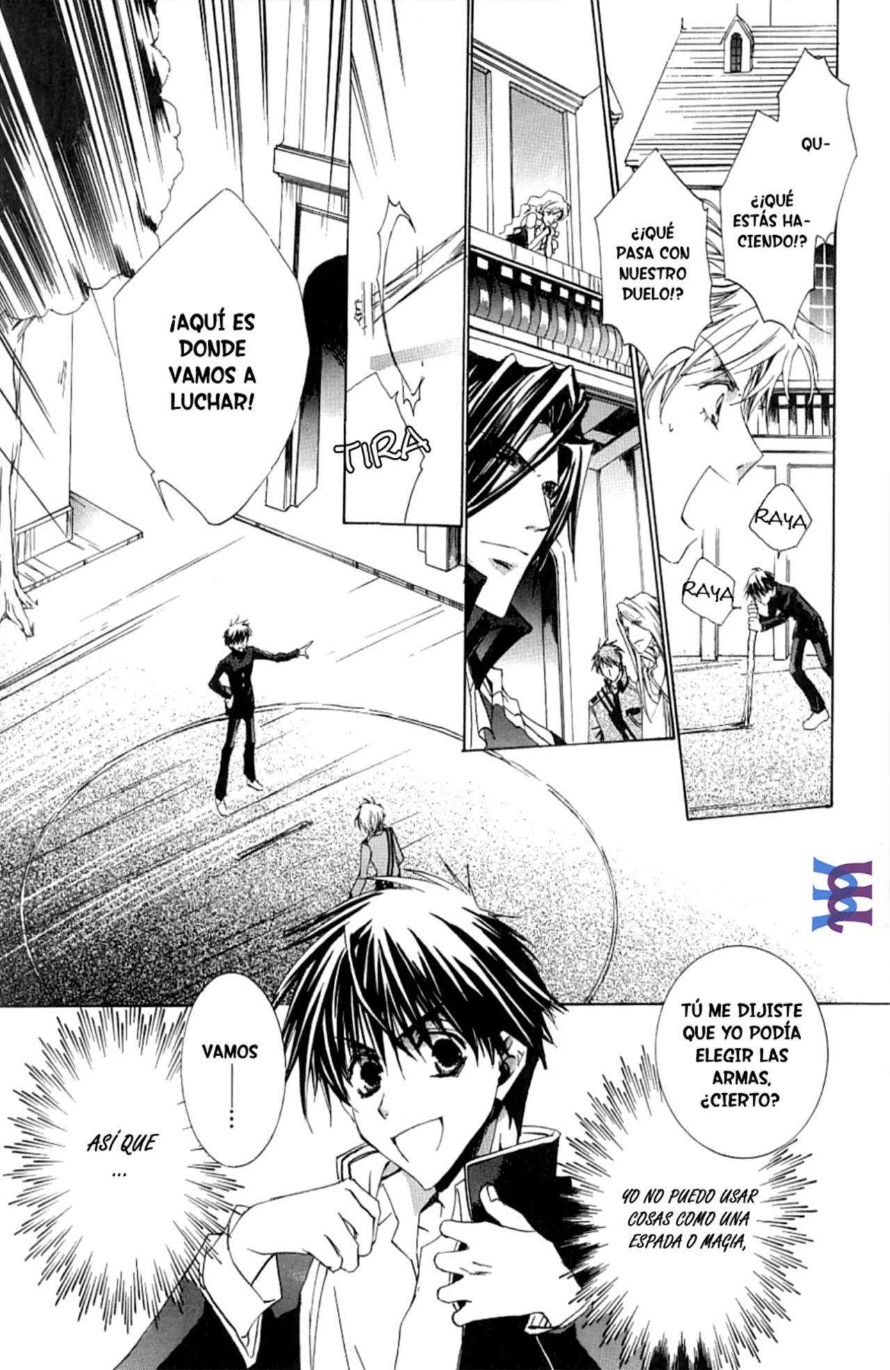 Página 22 del Manga