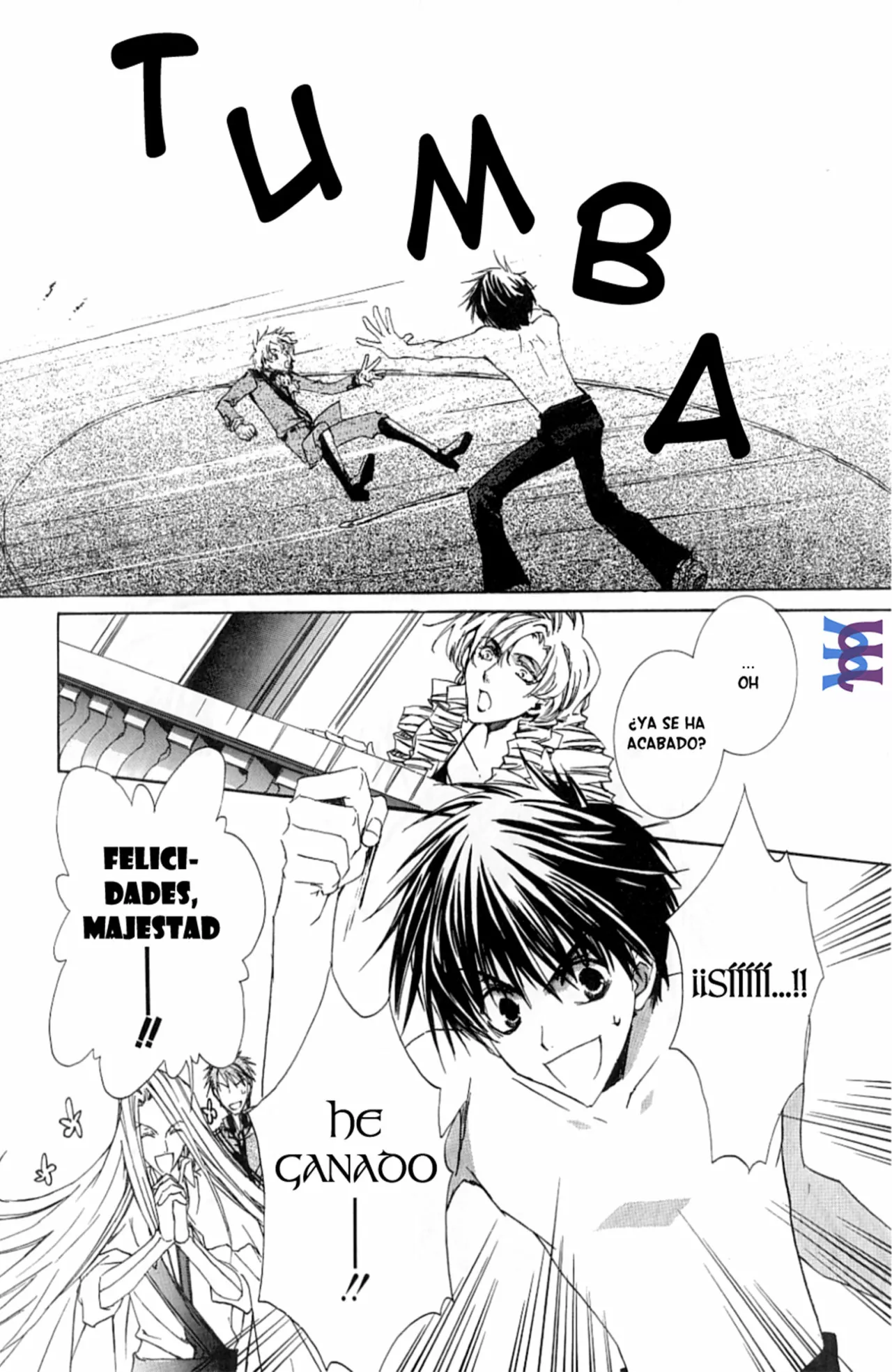 Página 25 del Manga