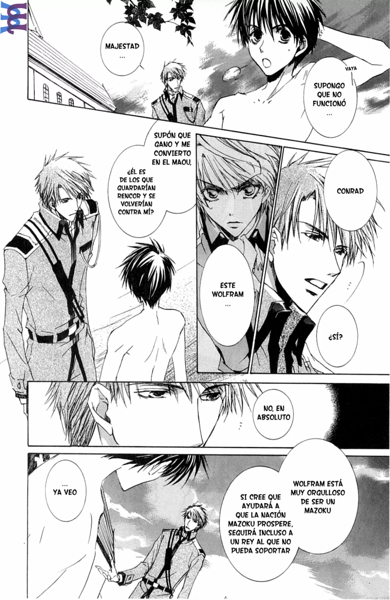 Página 27 del Manga